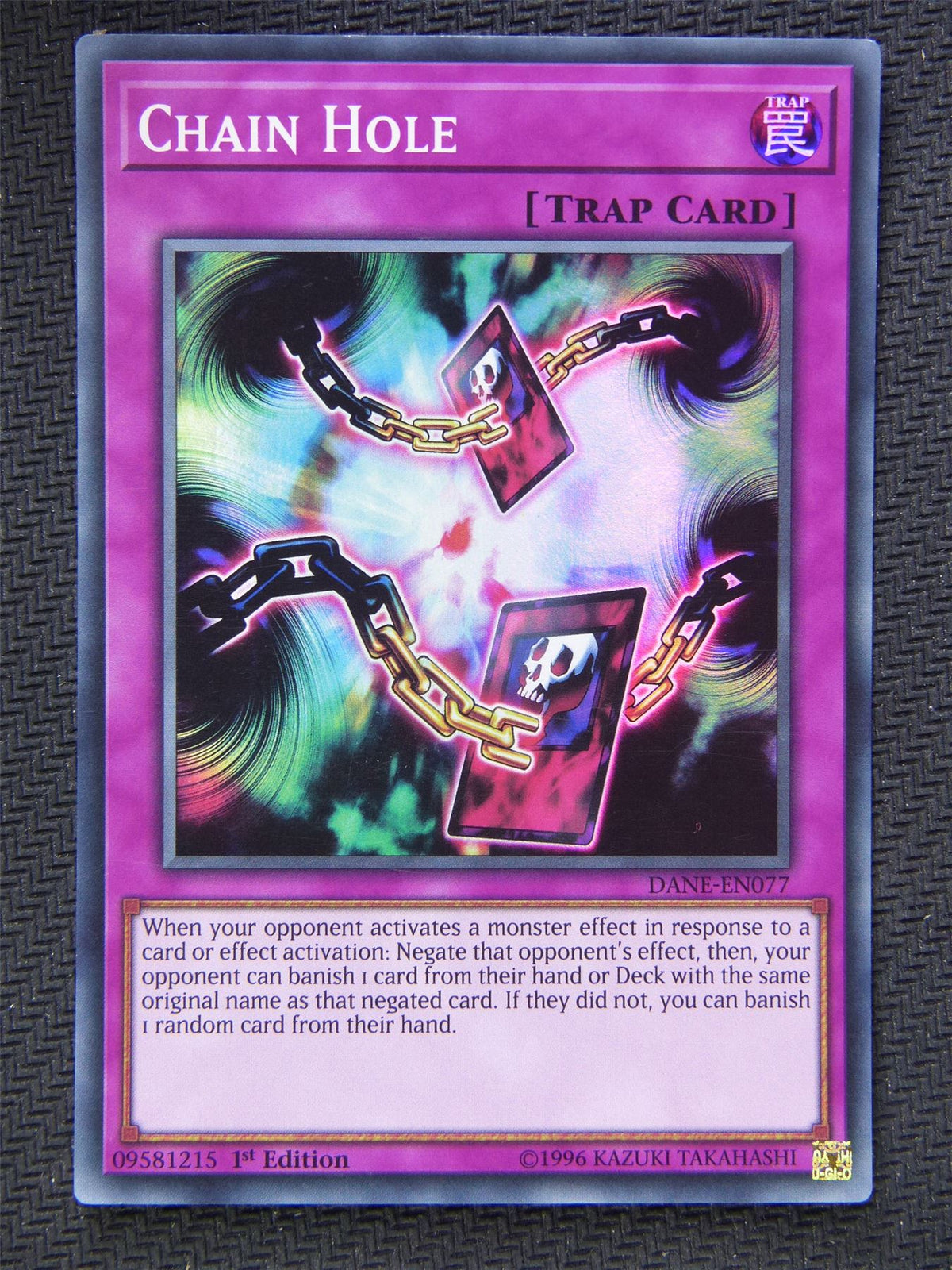 Chain Hole DANE - Super Rare - Yugioh Card #621