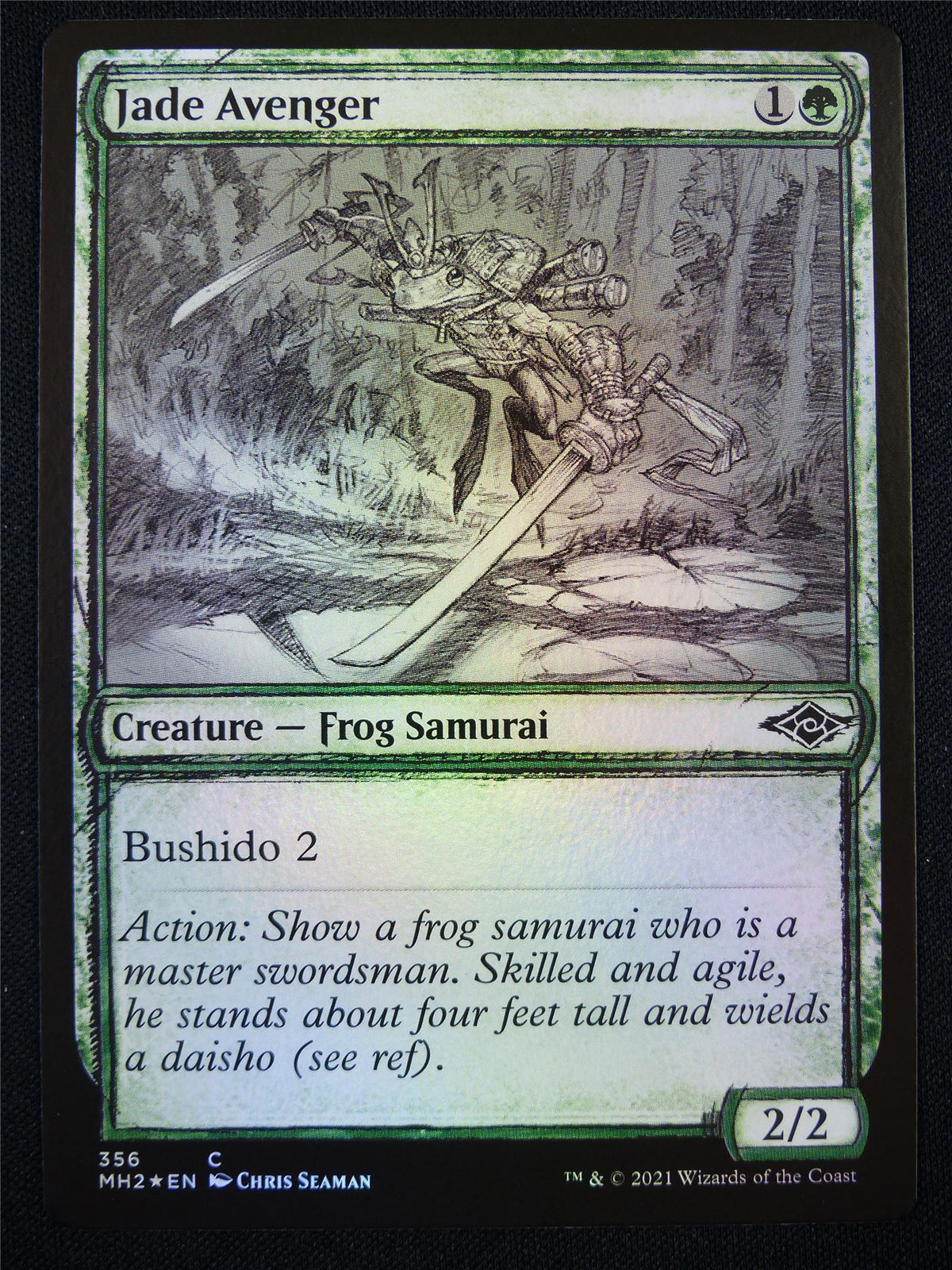 Jade Avenger Showcase Foil - Mtg Card #1J6