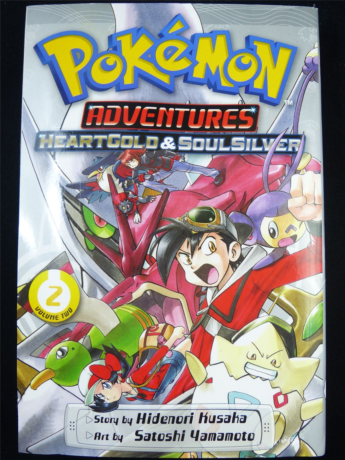 Pokémon Adventures: Heart Gold & Soul Silver, Vol. 2: Hidenori