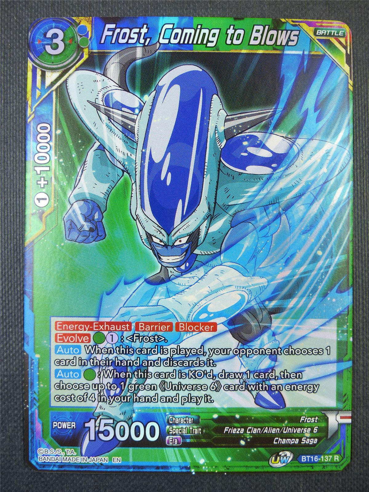 Frost Coming to Blows R Foil - Dragon Ball Super Card #7WF