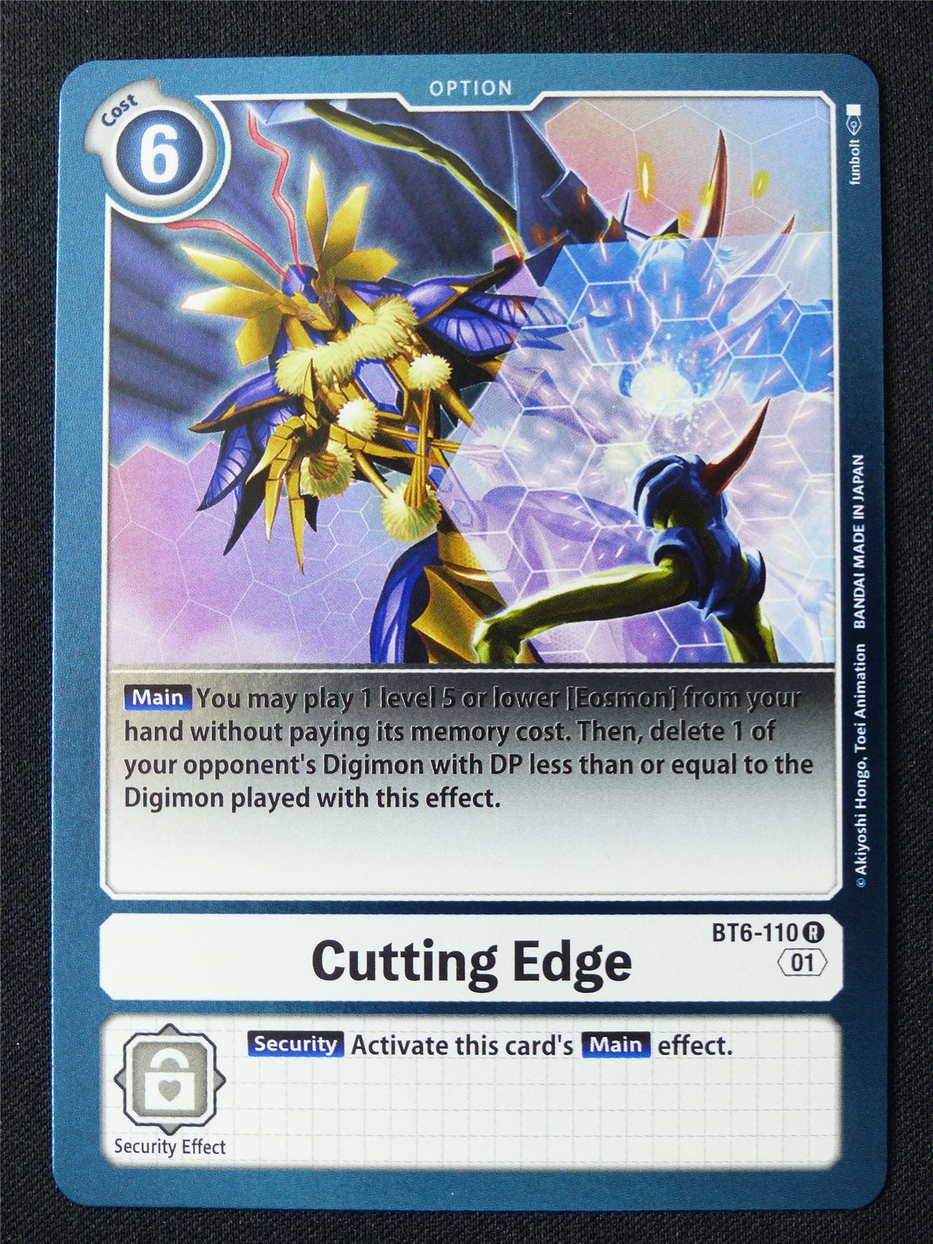 Cutting Edge BT6-110 R Foil - Digimon Card #18F