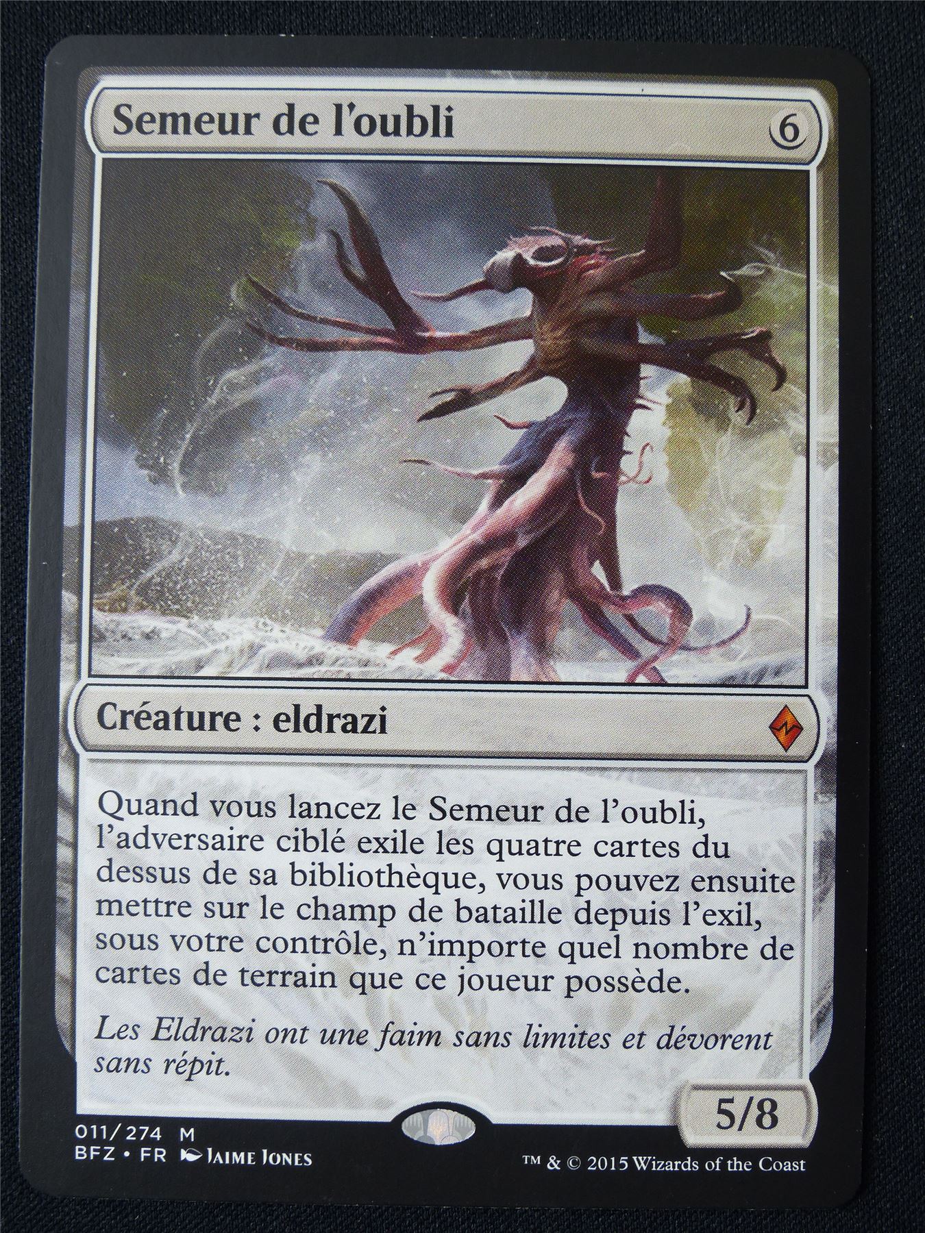 Oblivion Sower french - BFZ - Mtg Card #2E0 Archeron Oblivion Sower french - BFZ - Mtg Card #2E0 Archeron