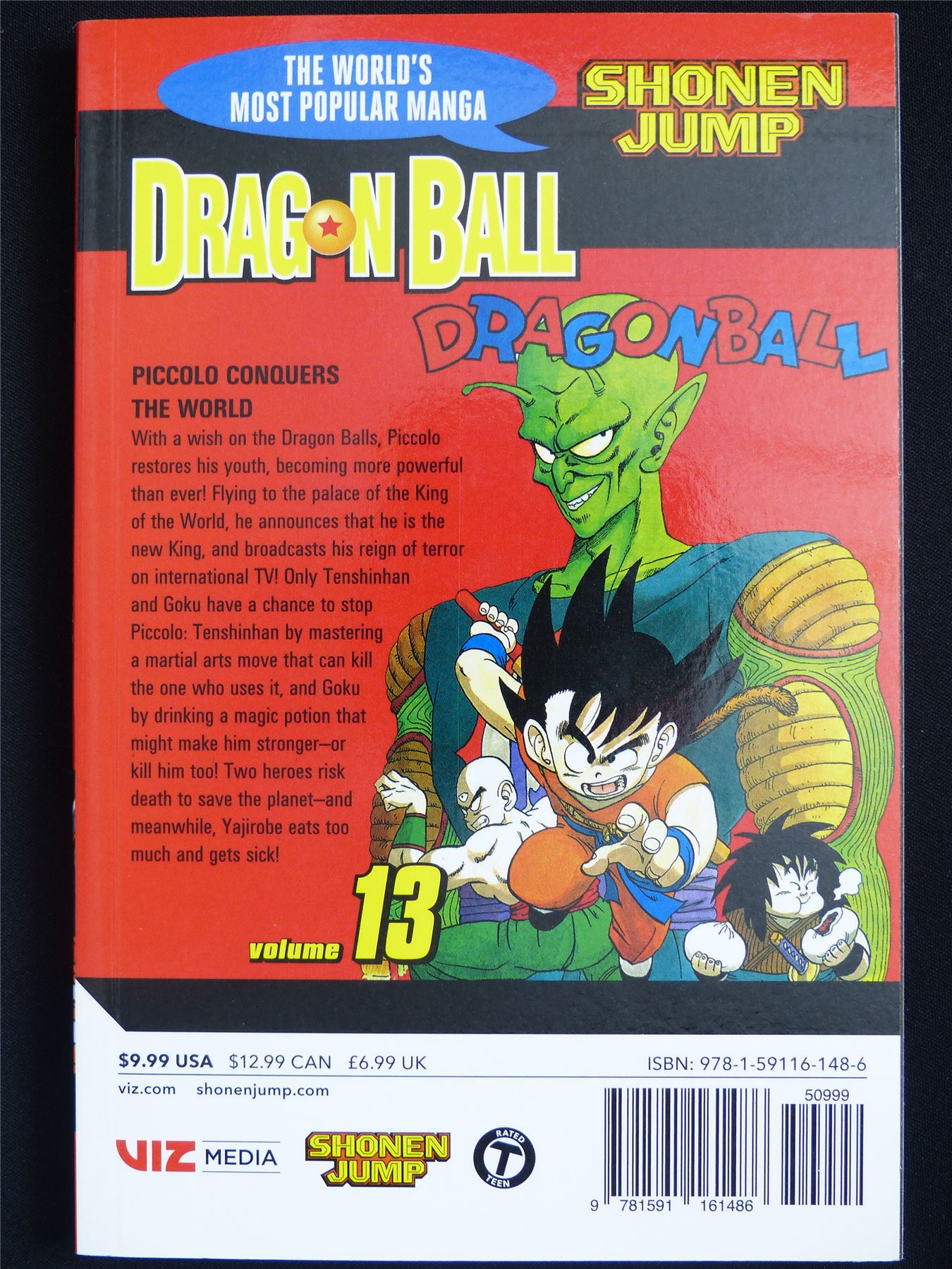 Dragon Ball volume 13 - Viz Manga #45D