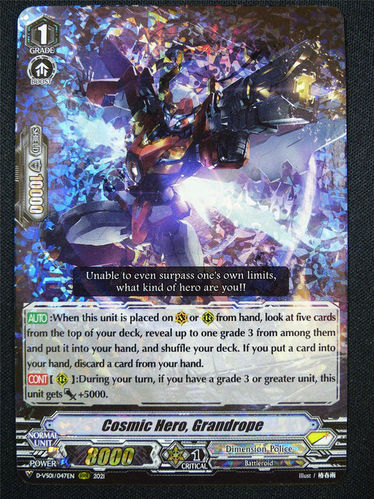 Cosmic Hero Grandrope D-VS01 RRR - Vanguard Card #25F