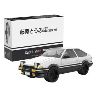1:35 Toyota Trueno AE86 - 72 pcs 1:35 Cars 0 - 99 Pieces - CaDA #46