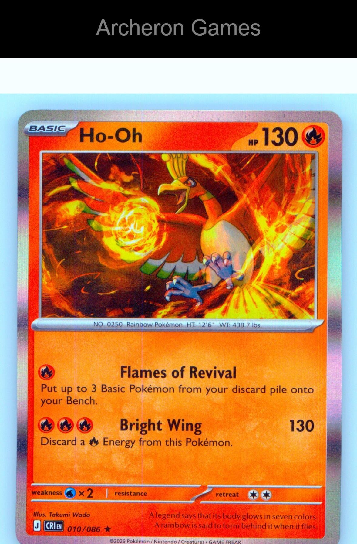 Pokemon Card Ho-Oh ME04 010/086 R Chaos Rising Holo