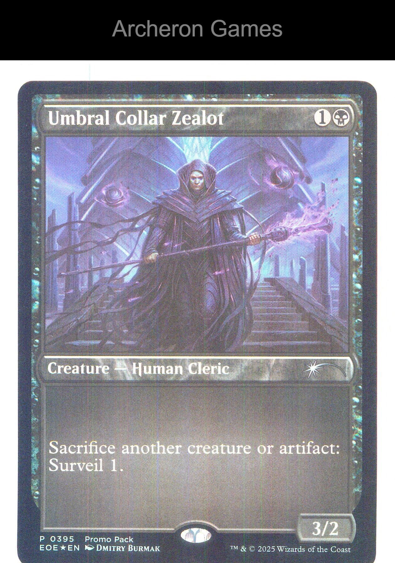 Umbral Collar Zealot PEOE 395 P MTG Card NM/EX+