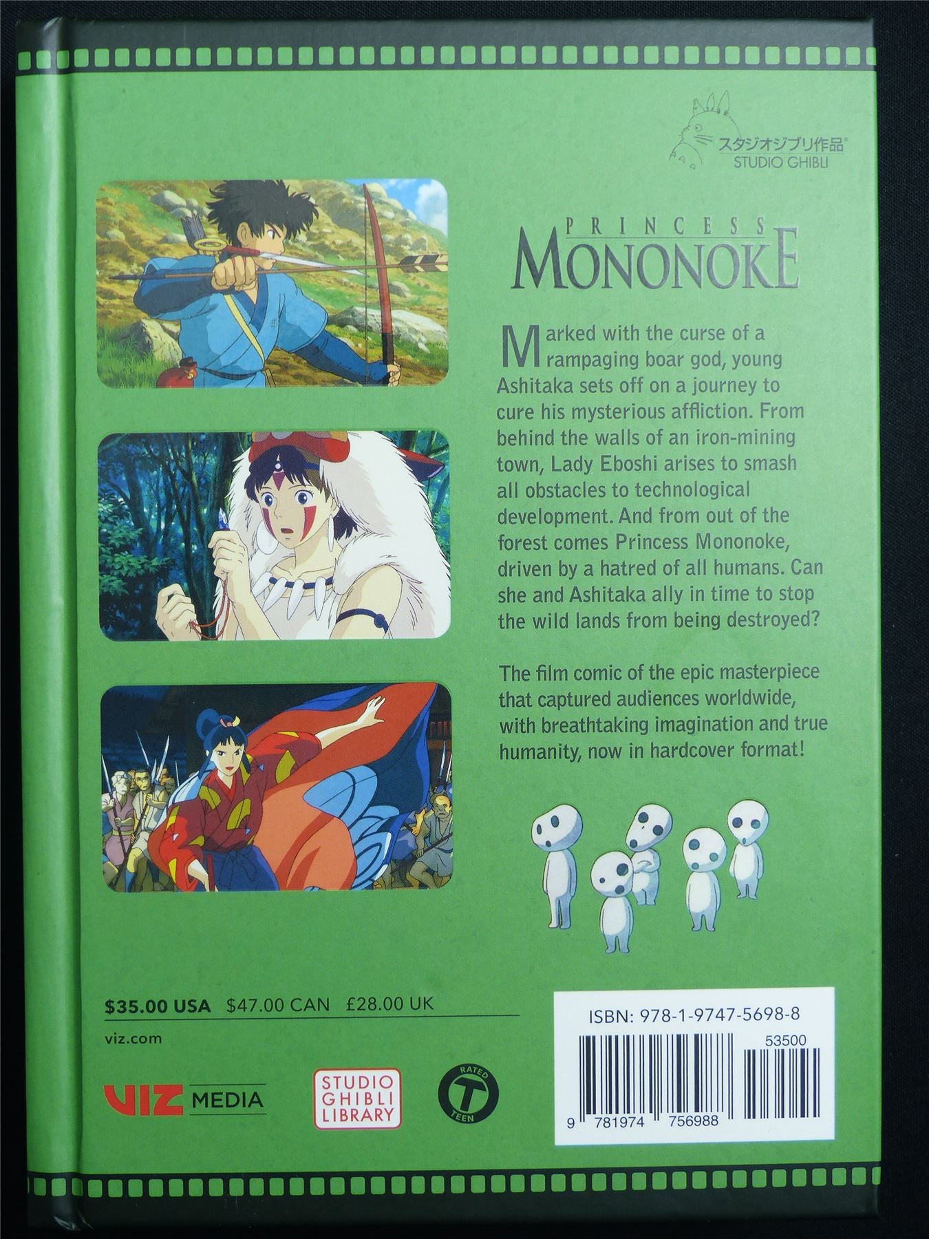 Princess Mononoke: All-in-One Film Comic Edition - Viz Manga #46O