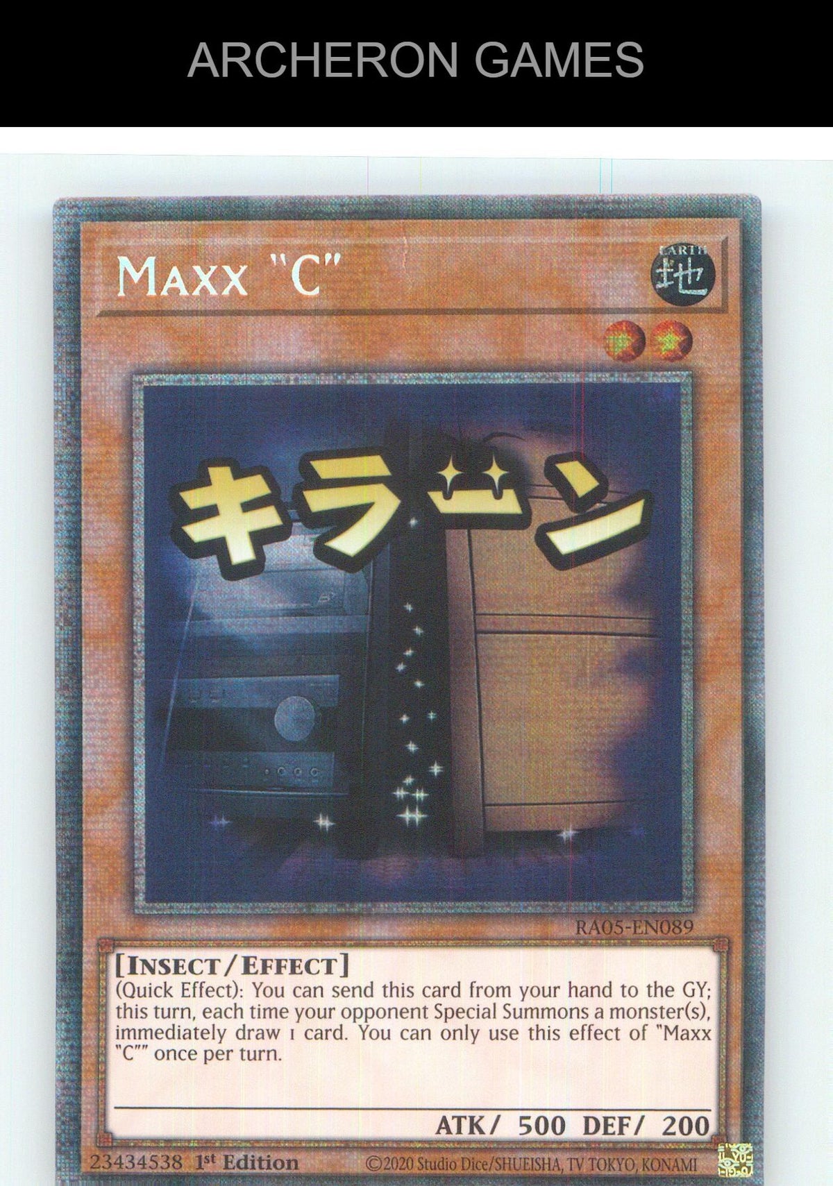 Maxx "C" (Starlight Rare) Starlight Rare YUGIOH Card 1st Edition