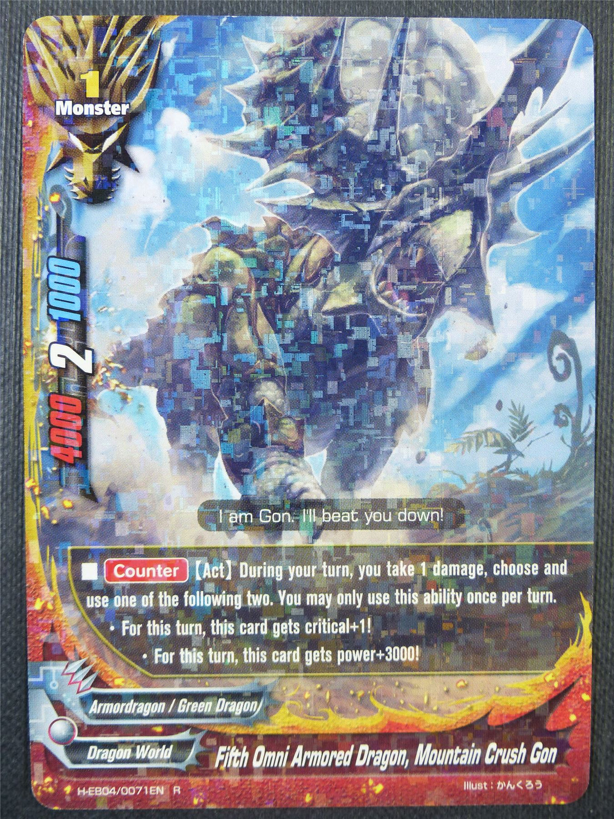Fifth Omni Armored Dragon Mountin Crush Gon H-EB04 R - Buddyfight Card #6Q8