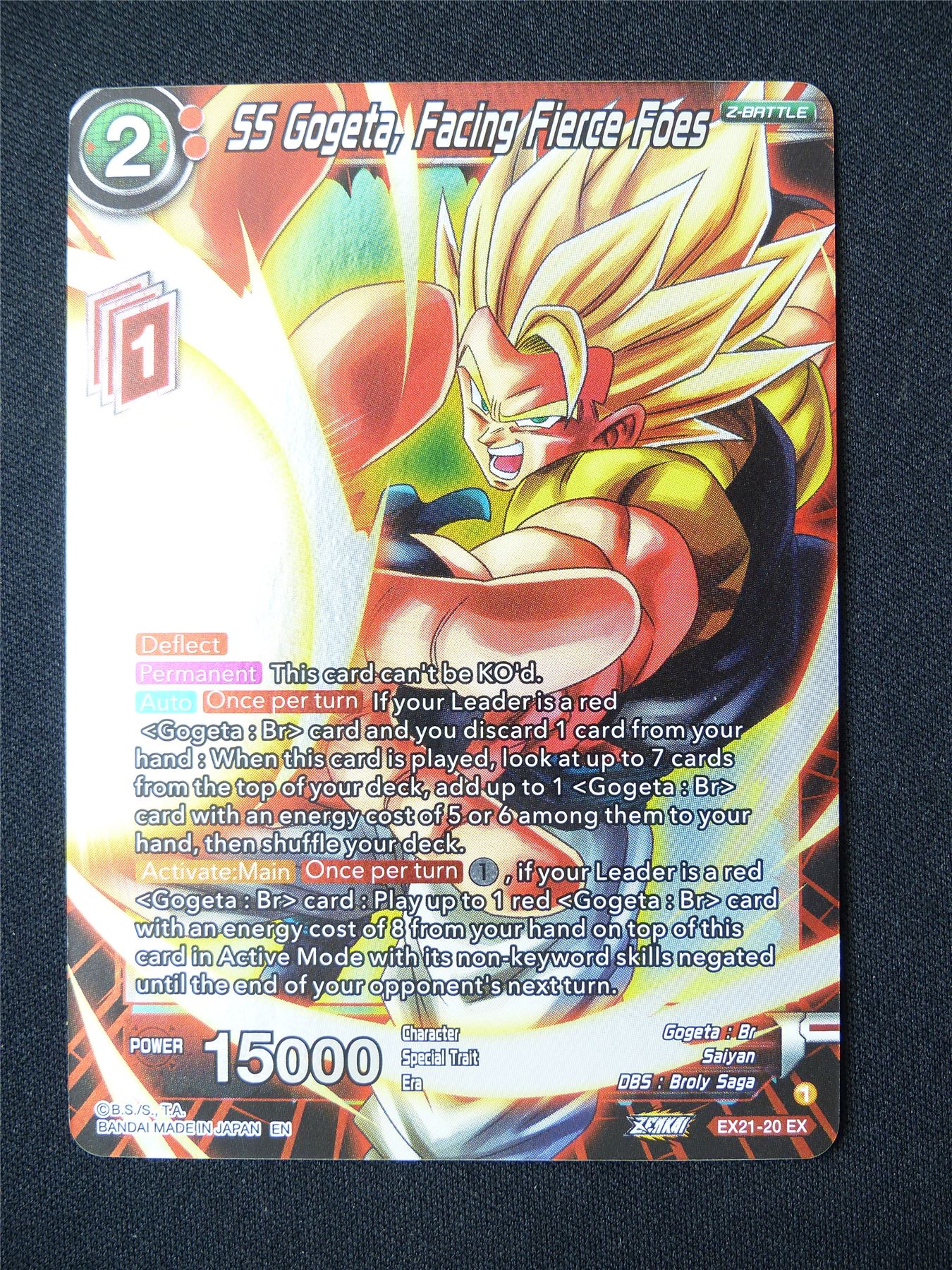 SS Gogeta Facing Fierce Foes EX21 Foil - Dragon Ball Super Card #6GY