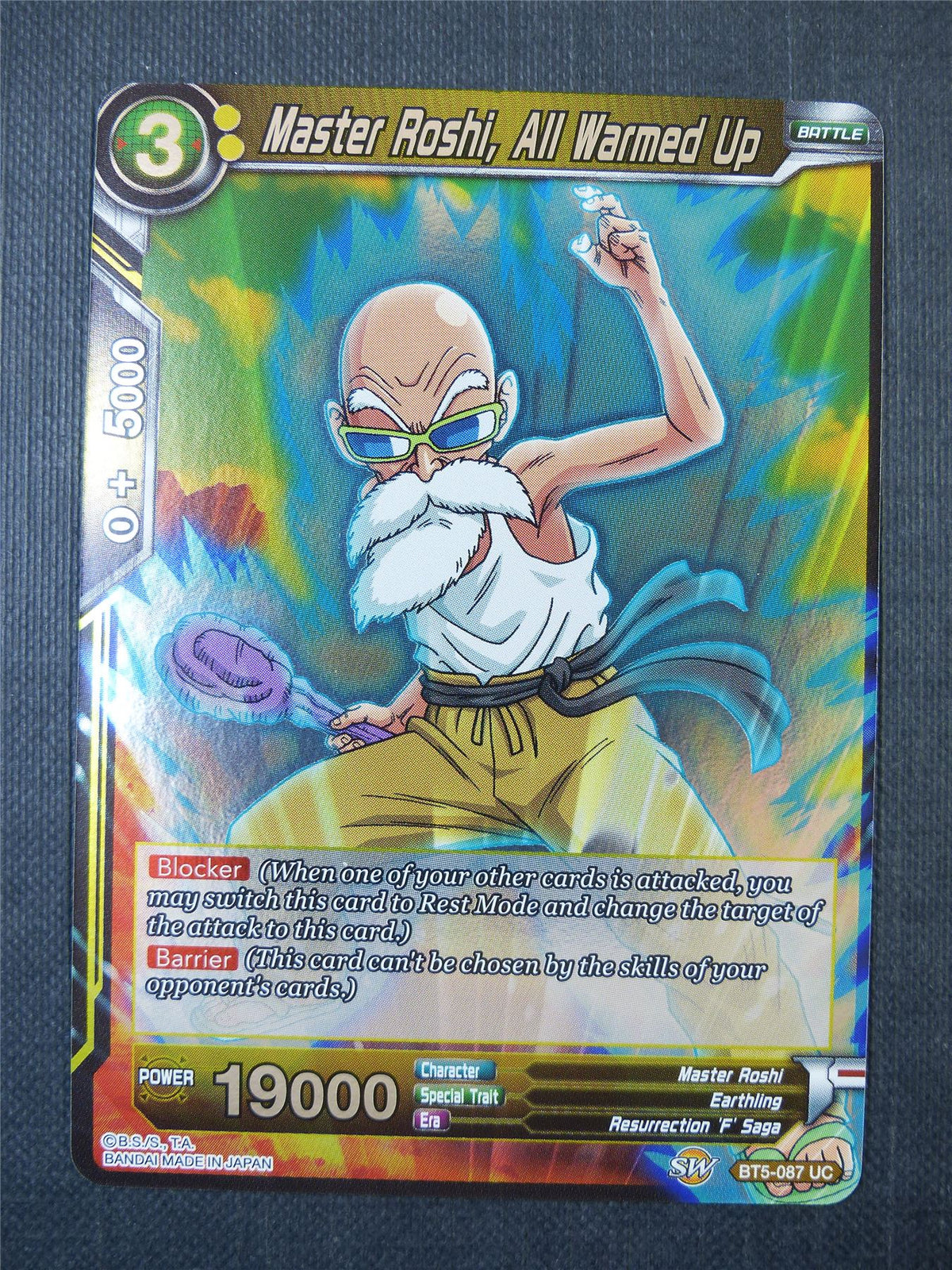 Master Roshi All Warmed Up UC Foil - Dragon Ball Super Card #A4Z