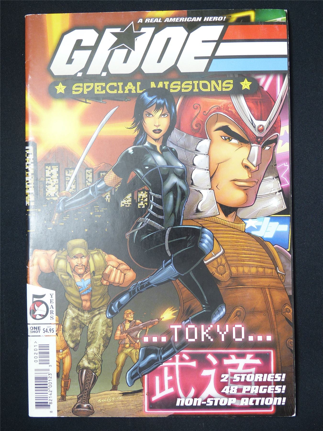 G.I.JOE: Special Misisons One-Shot - Image Comic #12Y