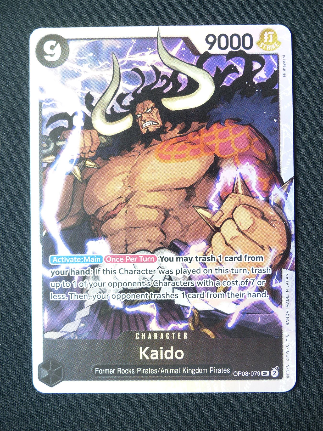 Kaido OP08 SR Foil - One Piece Card #6ID