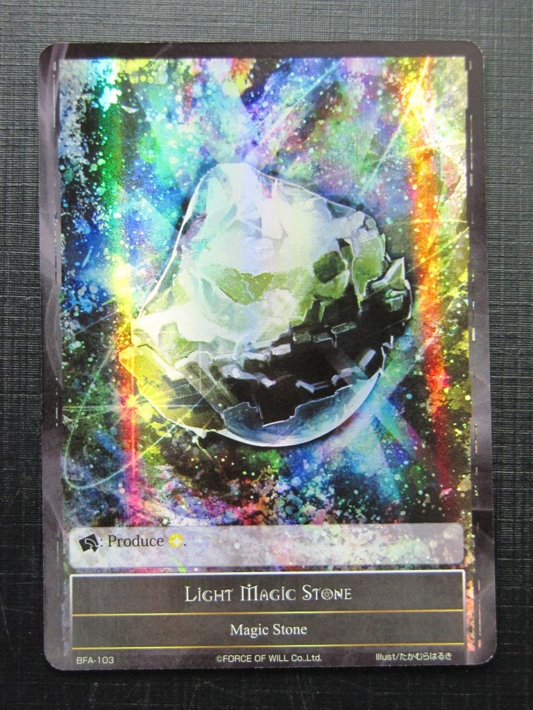 Force of Will Cards: LIGHT MAGIC STONE FOIL # 22I13