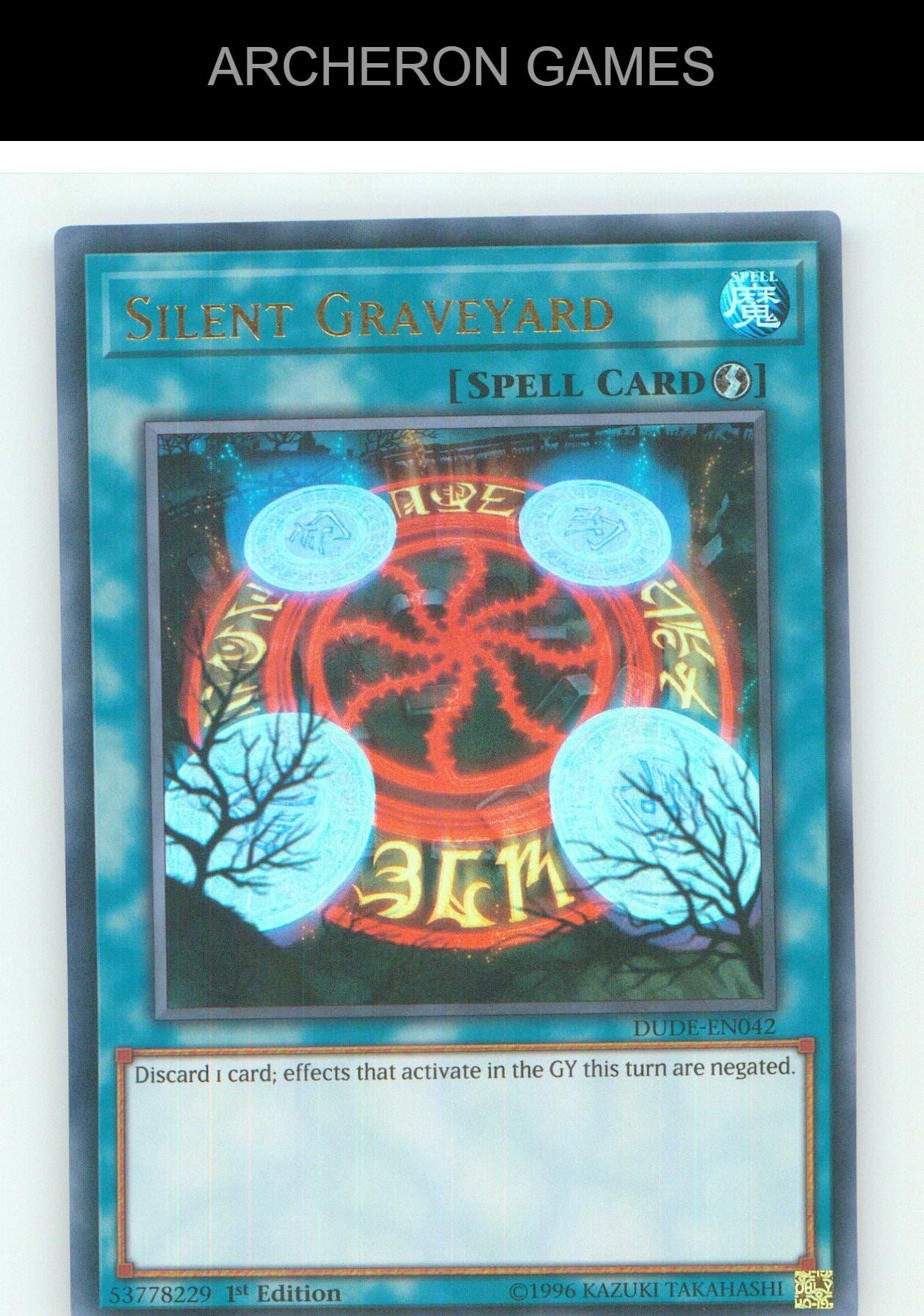 Silent Graveyard UR YUGIOH Card 1st Edition