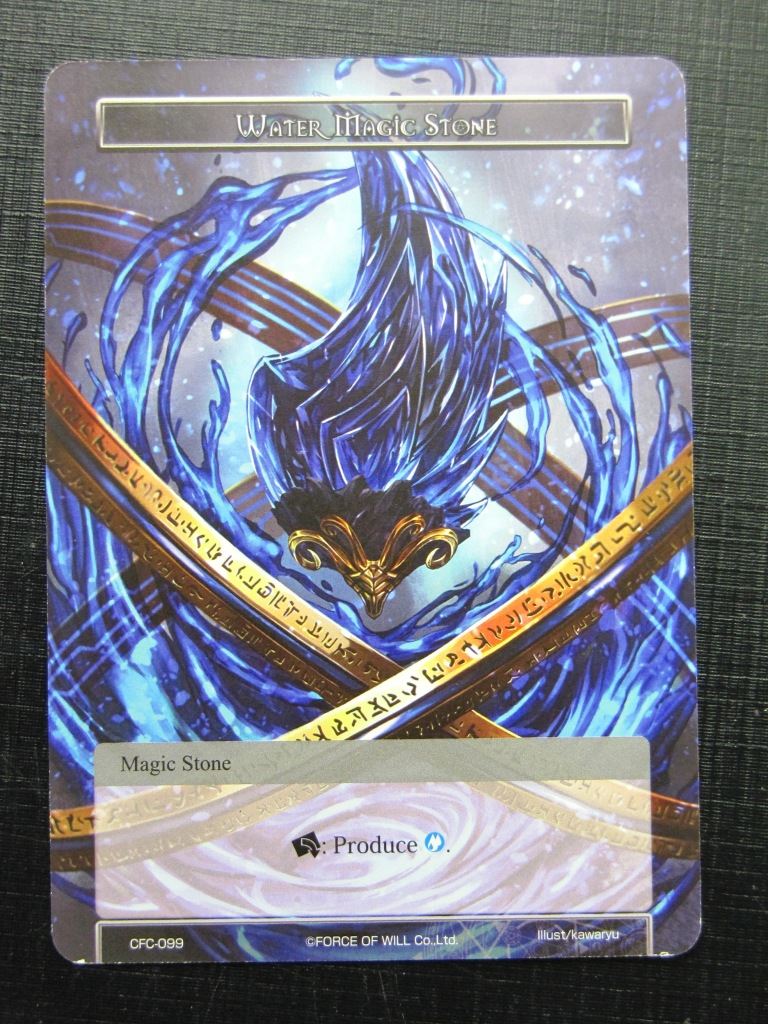Force of Will Cards: WATER MAGIC STONE # 22I23