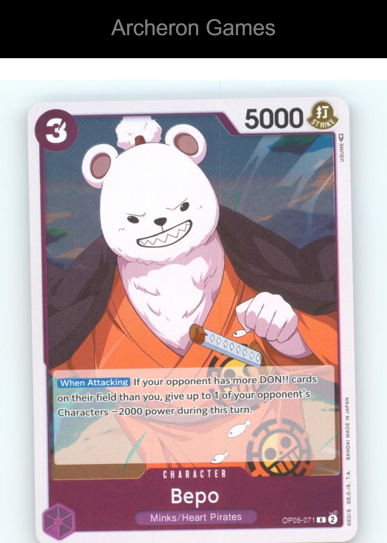 Bepo OP05-071 R One Piece Card NM/EX+ Foil