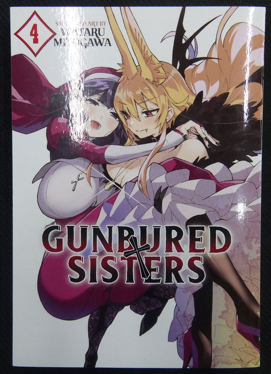 Gunbured Sister Vol4 - Manga #2UR