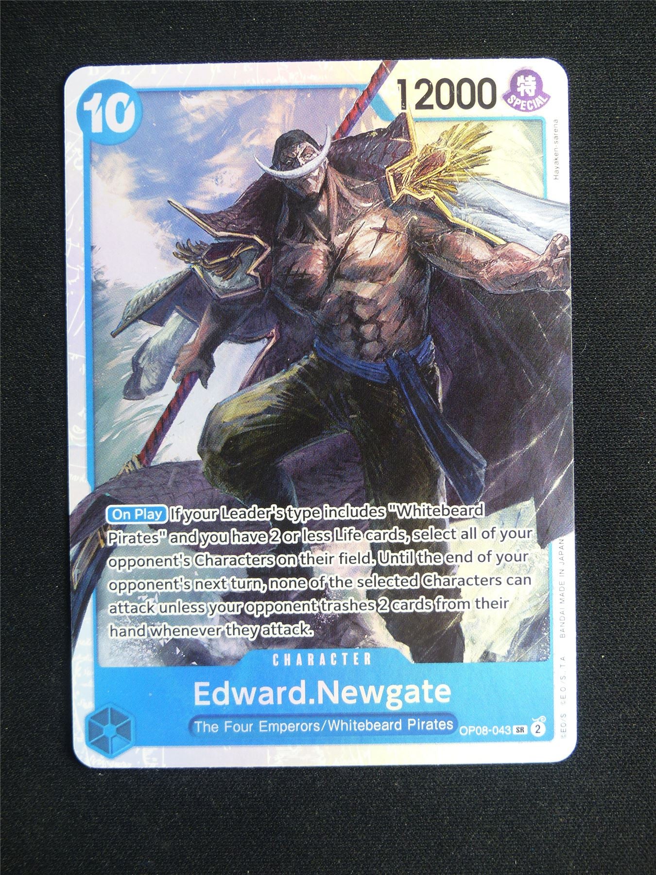 Edward Newgate OP08-043 SR Foil - One Piece Card #21I