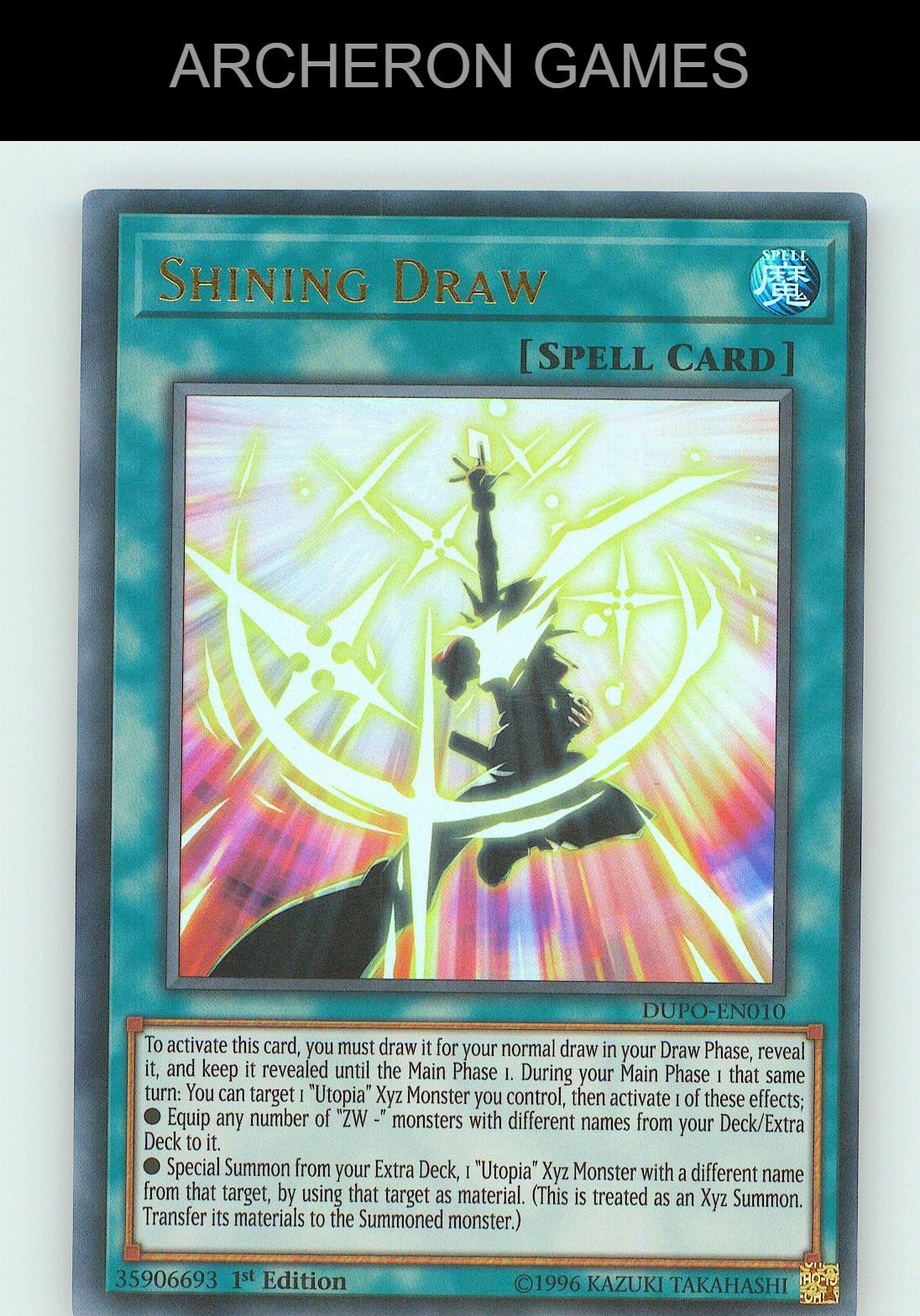Shining Draw UR YUGIOH Card Unlimited