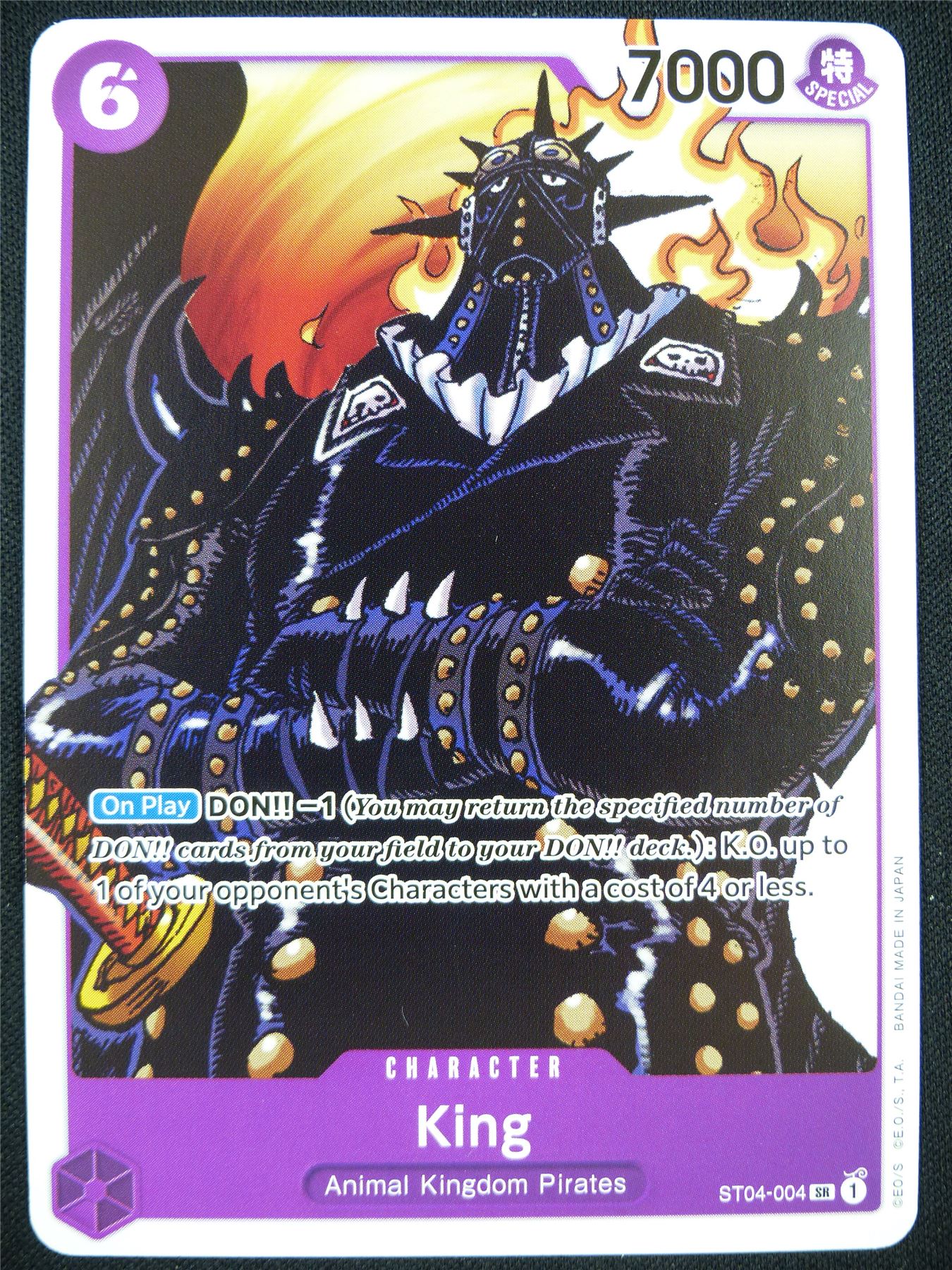 king one piece card game King ST04-004 SR