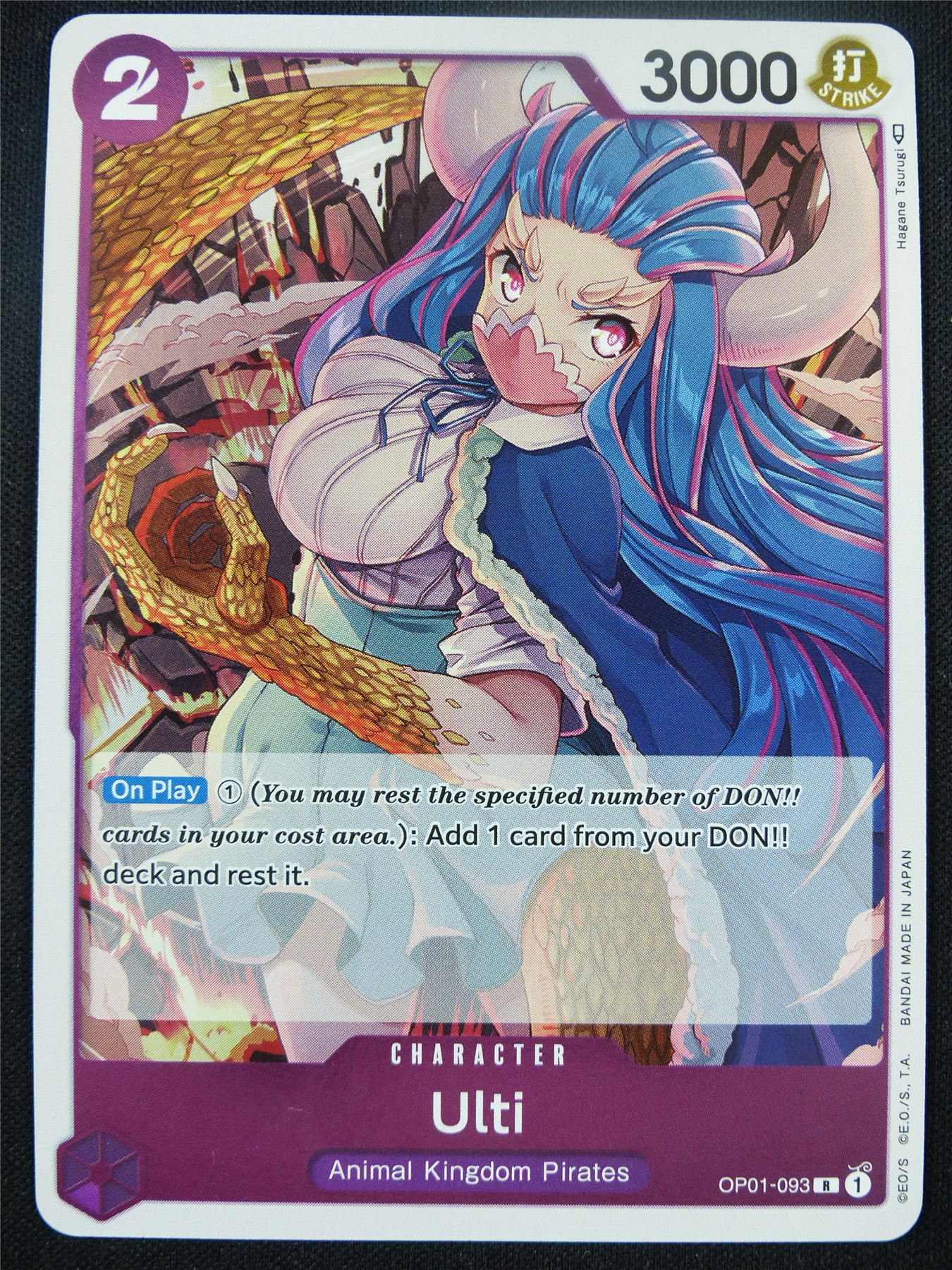 Ulti OP01-093 R Foil - One Piece Card #AE