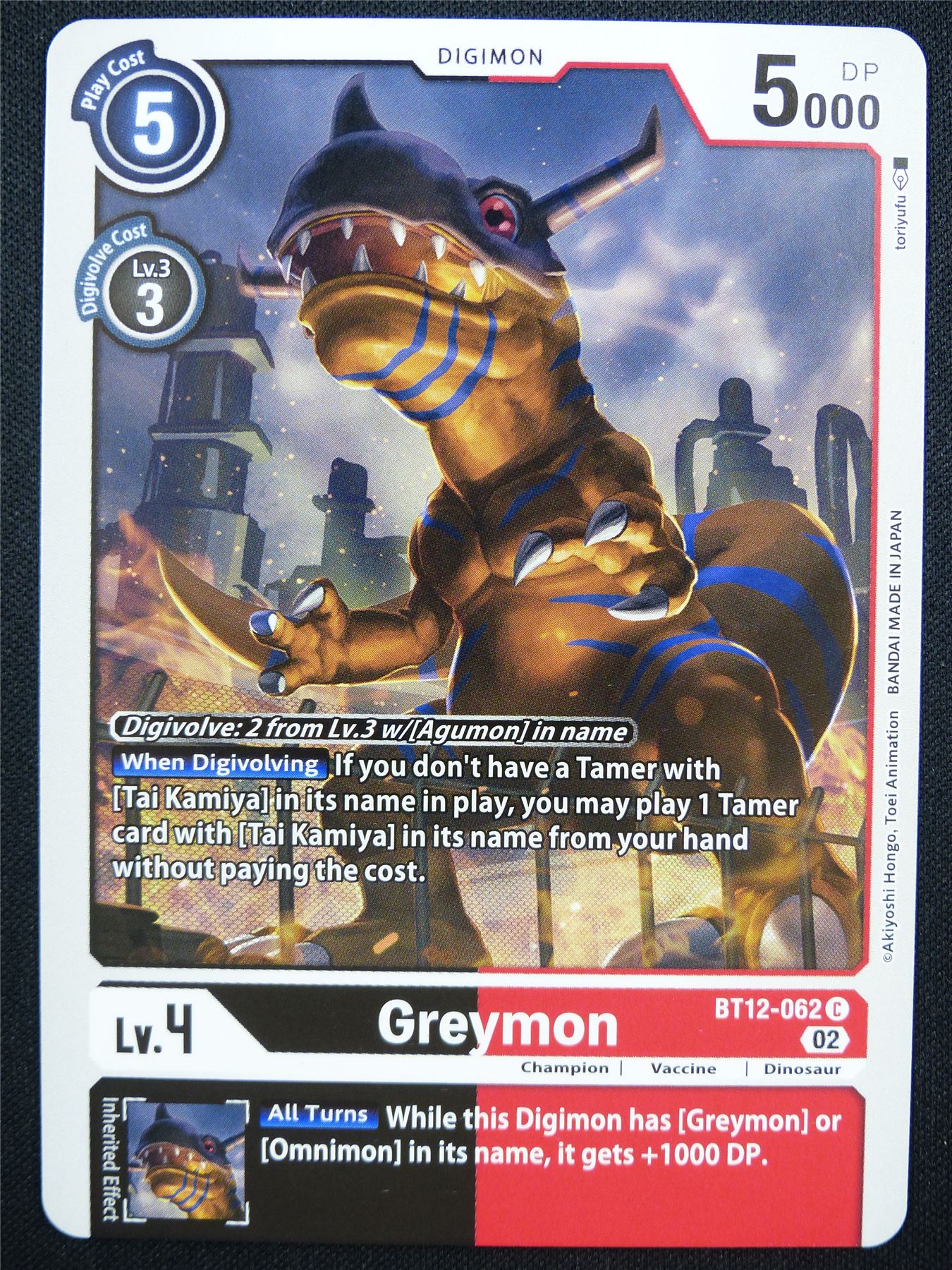 Greymon BT12-062 - Digimon Card #ON Archeron Greymon BT12-062 - Digimon Card #ON Archeron