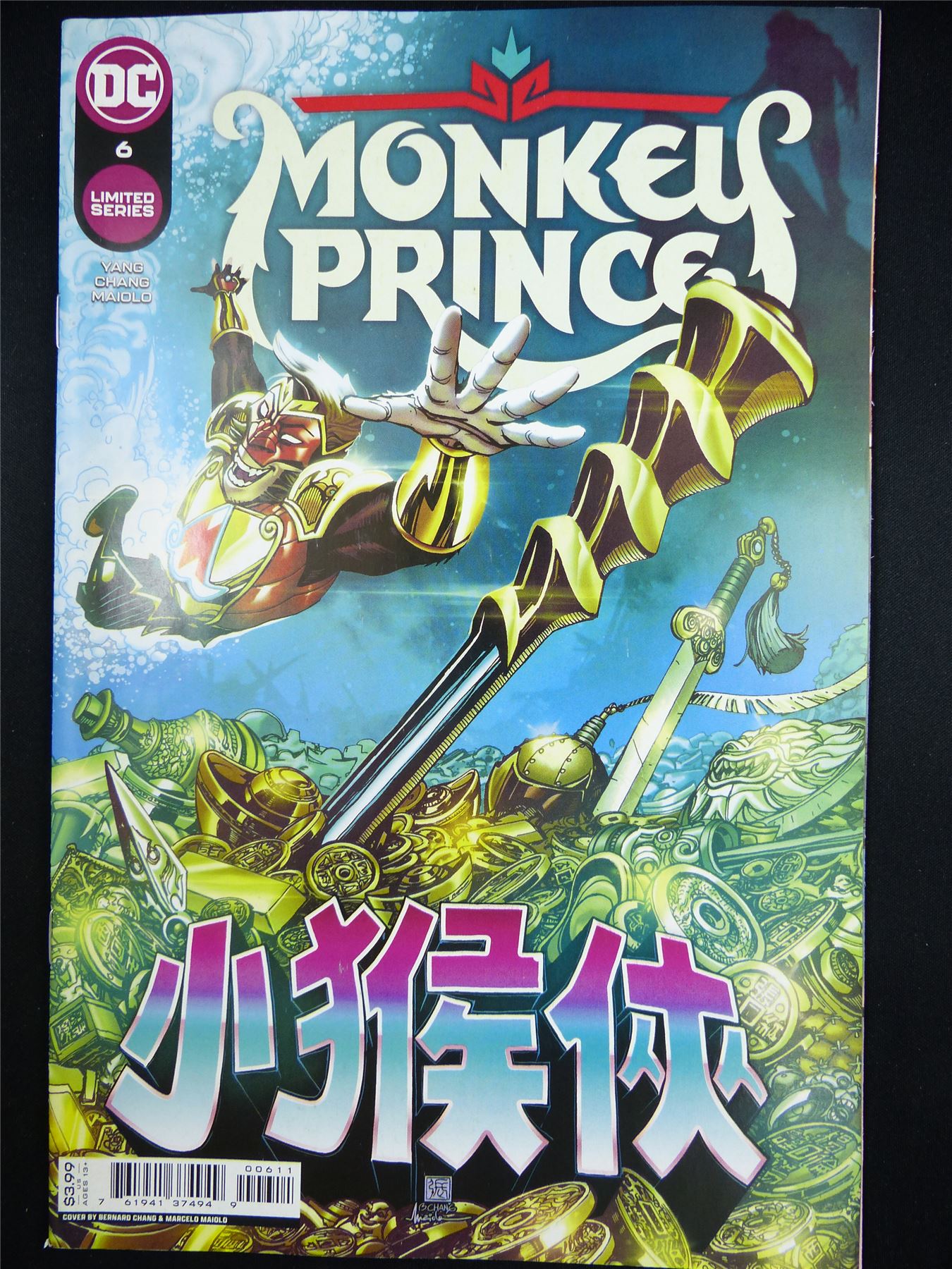 MONKEY Prince #6 - DC Comic #1L2