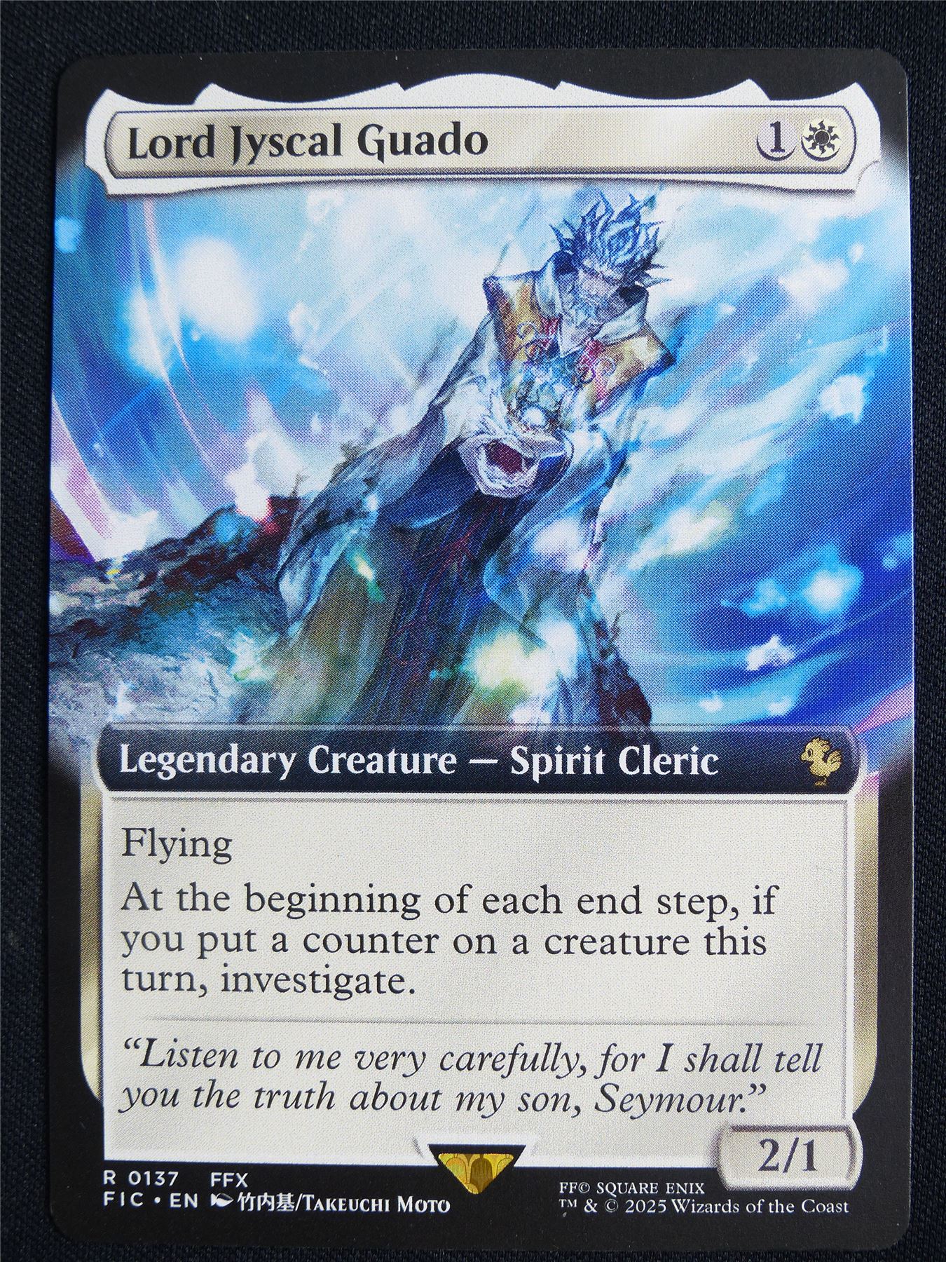 Lord Jyscal Guado Extended Art - FIC - Mtg Card #3JY
