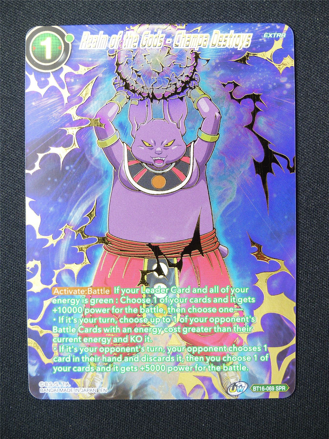 Realm of the Gods - Champa Destroy BT16 SPR - Dragon Ball Super Card #5QC