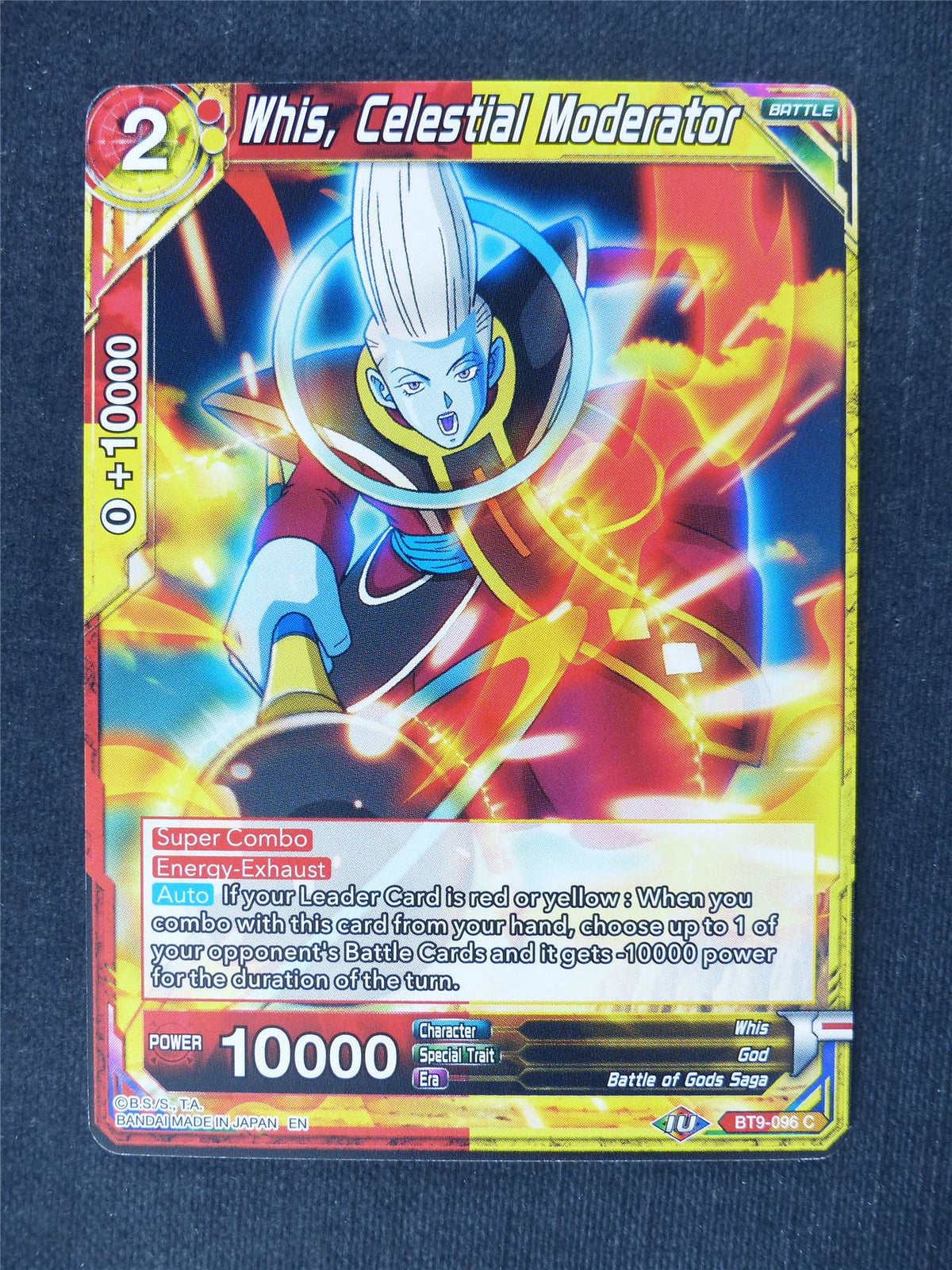 Whis Celestial Moderator - Dragon Ball Super Cards #GB