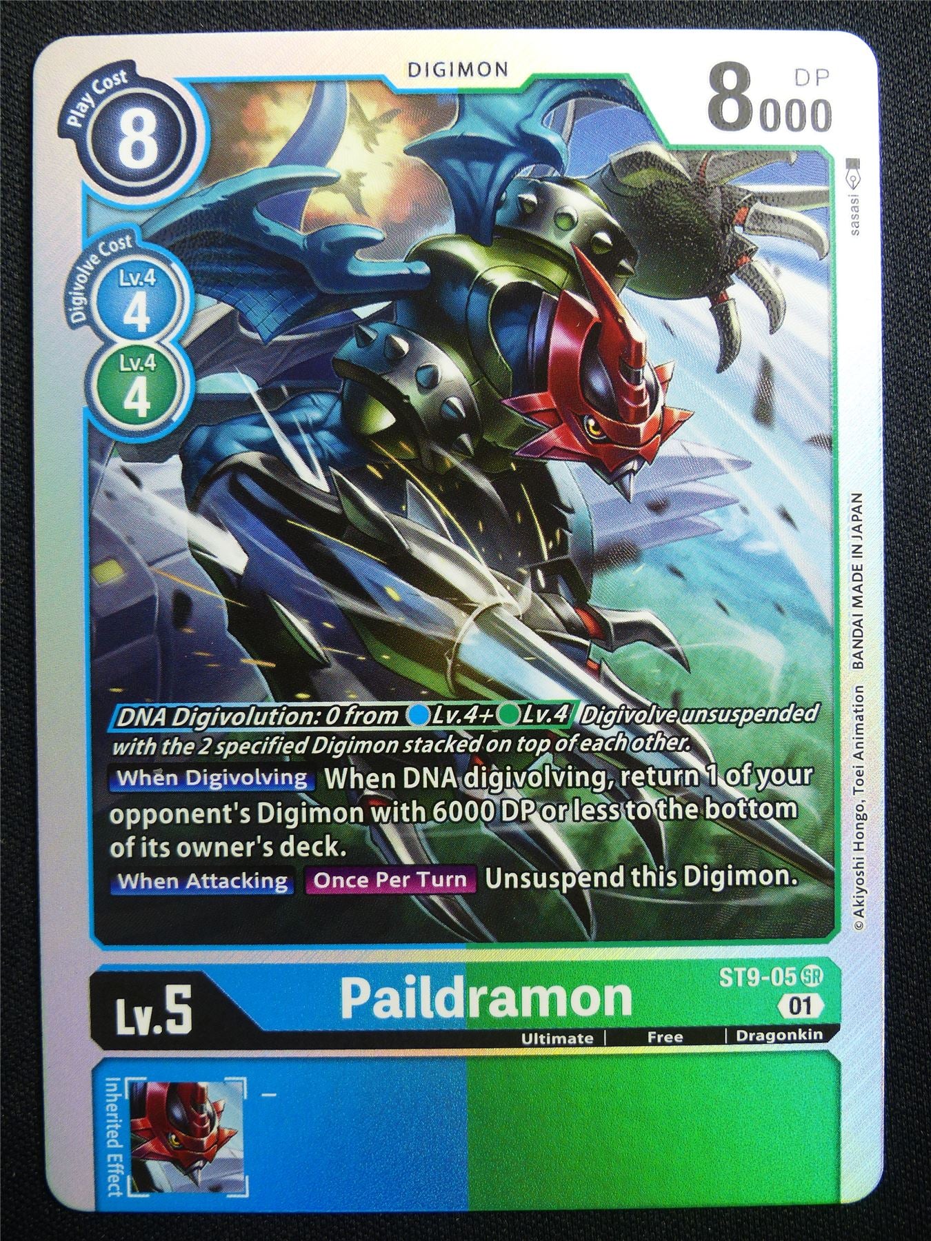 Paildramon ST9-05 SR Foil - Digimon Card #2Z3