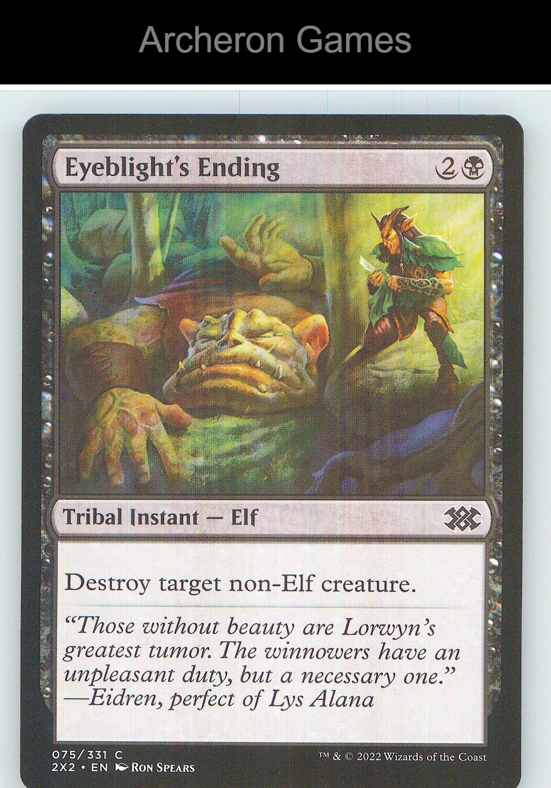 Eyeblight's Ending 2X2 75 C MTG Card NM/EX+