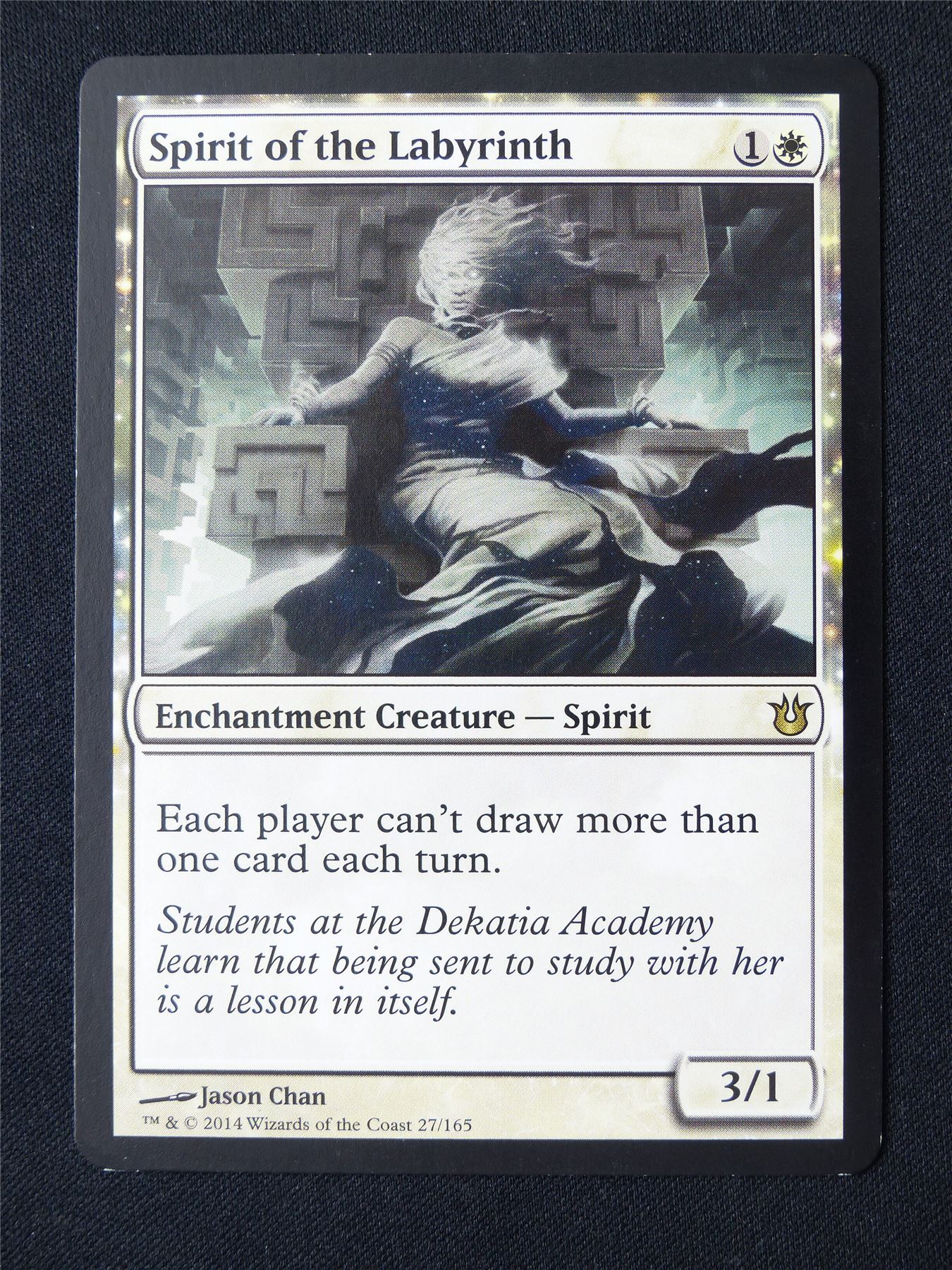 Spirit of the Labyrinth - JOU - Mtg Card #NB