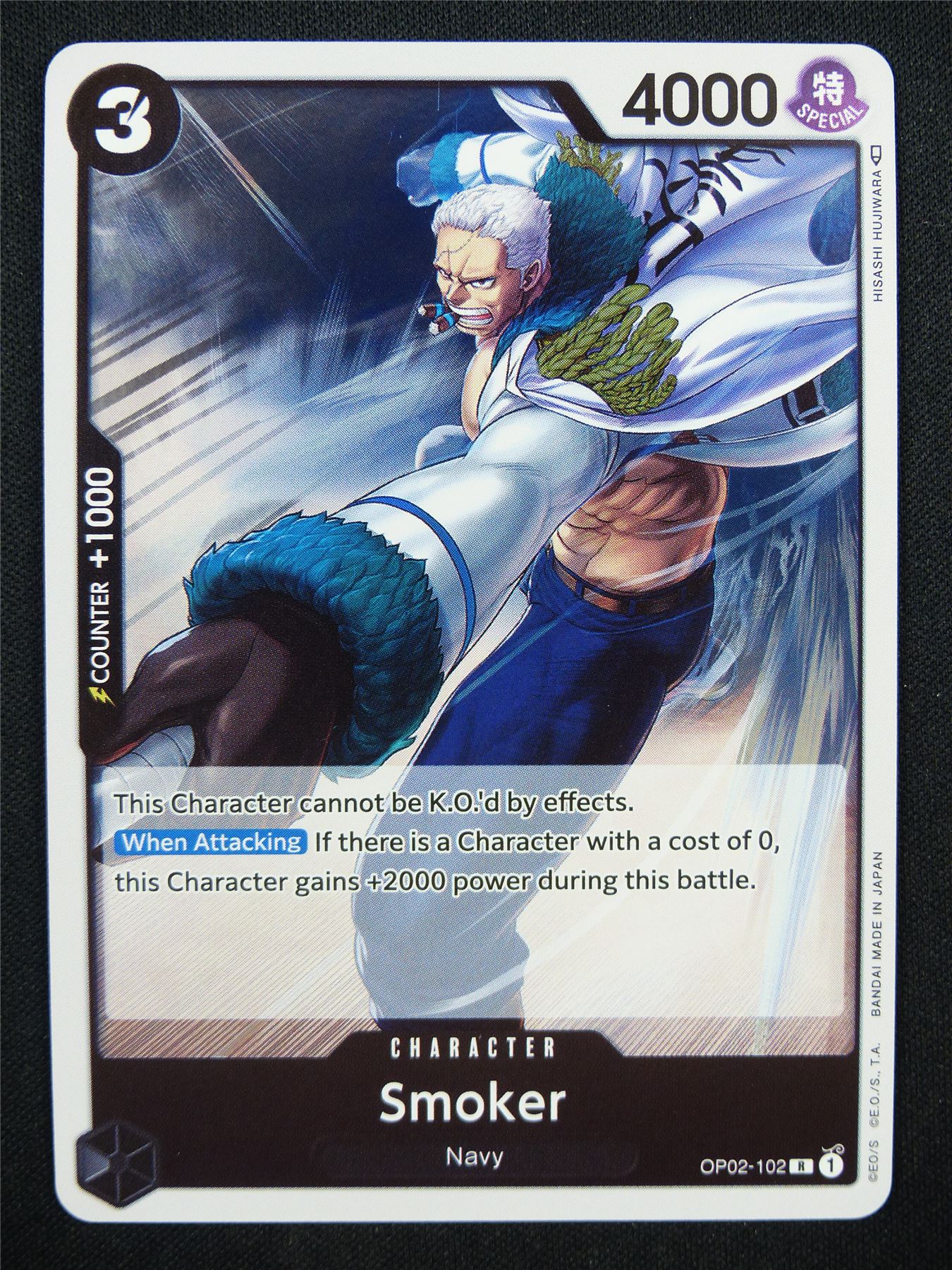 Smoker OP02-102 R - One Piece Card #4Y