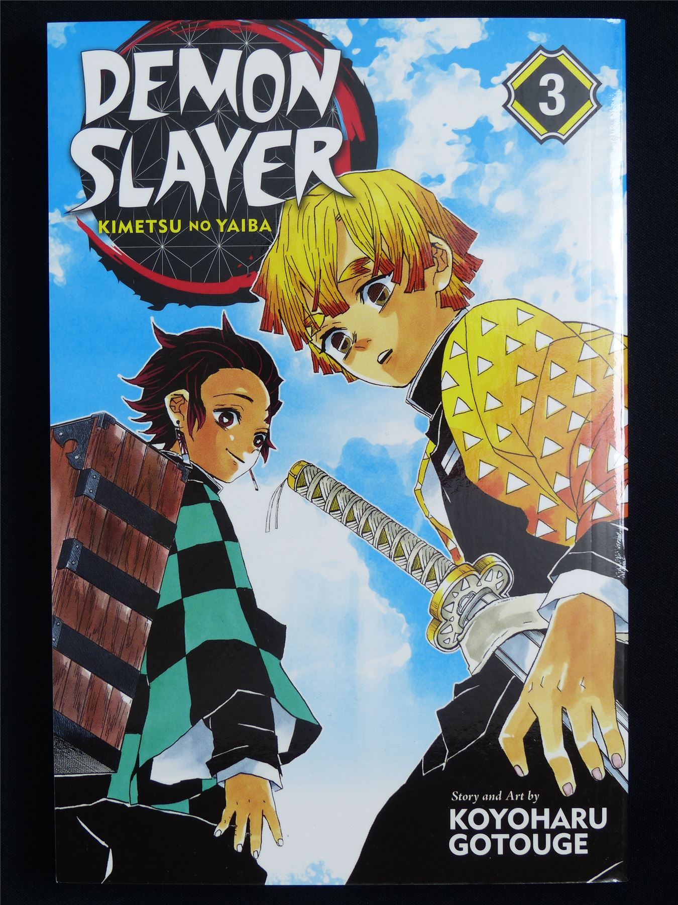 Demon Slayer: Kimetsu no Yaiba volume 3 - Viz Manga #544