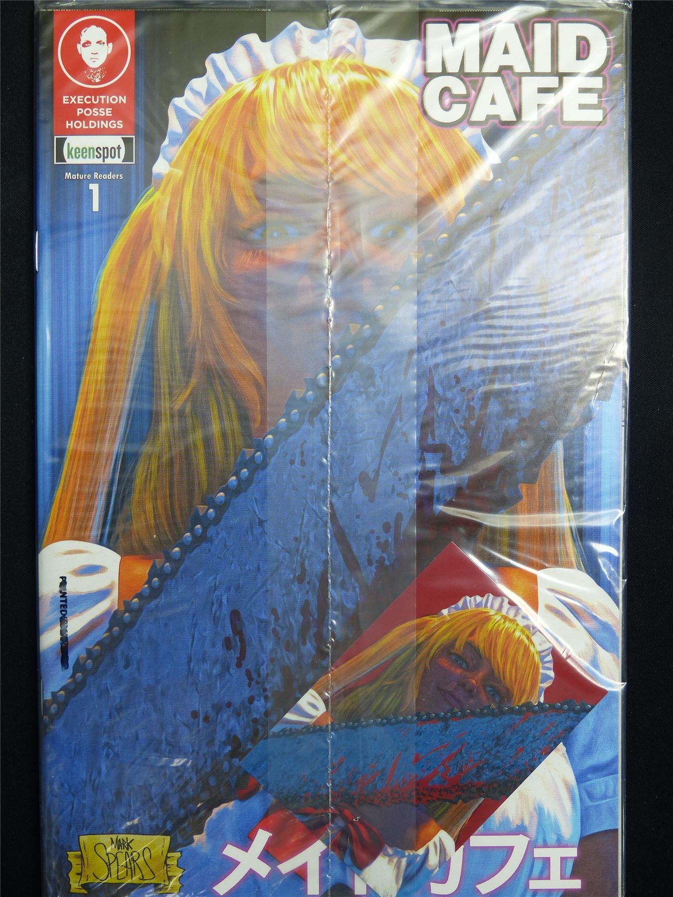 MAID Caf� #1 - B&B Mar 2026 Keenspot Comic #3E2