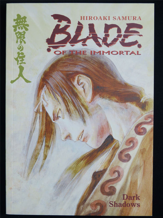 Blade of the Immortal vol 6: On Dark Shadows - Dark Horse Manga #54U