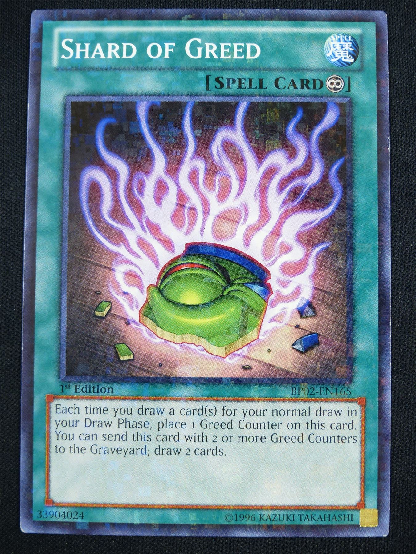 Shard of Greed NP02 Mosaic Holo Rare - 1st ed Yugioh Card #19Q