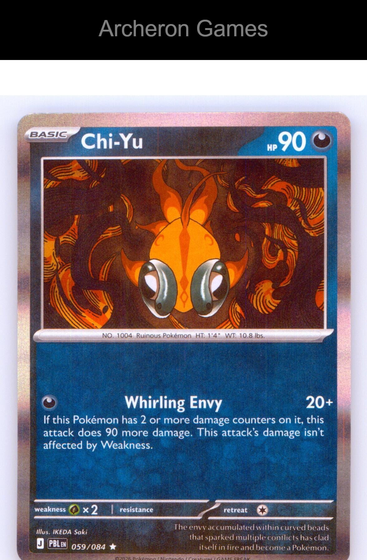 Pokemon Card Chi-Yu ME05 059/084 R Pitch Black Holo