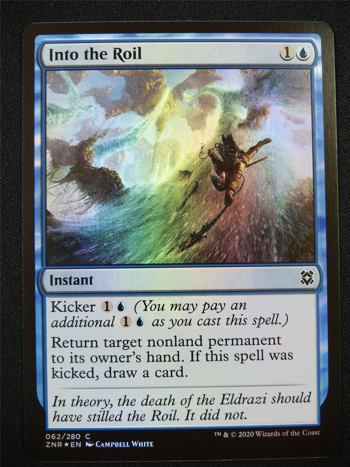Into the Roil Foil - Mtg Card #1RG