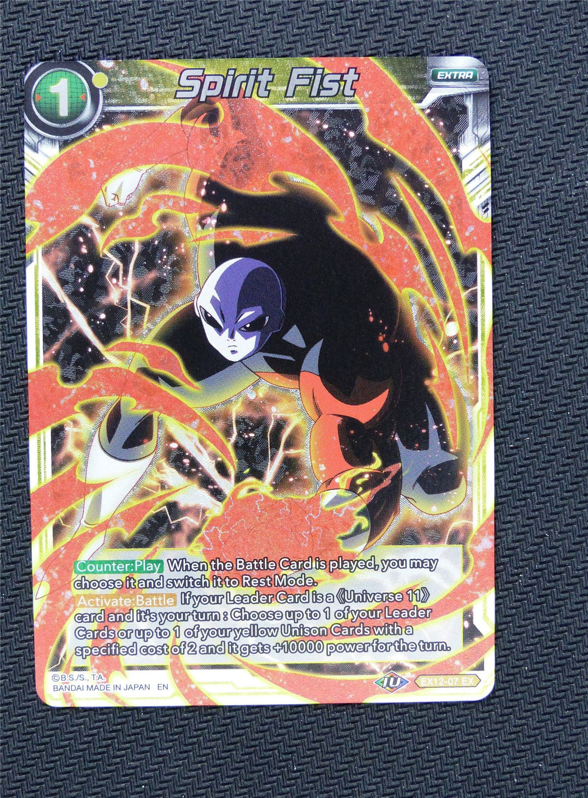 Spirit Fist FOIL - Dragon Ball Super