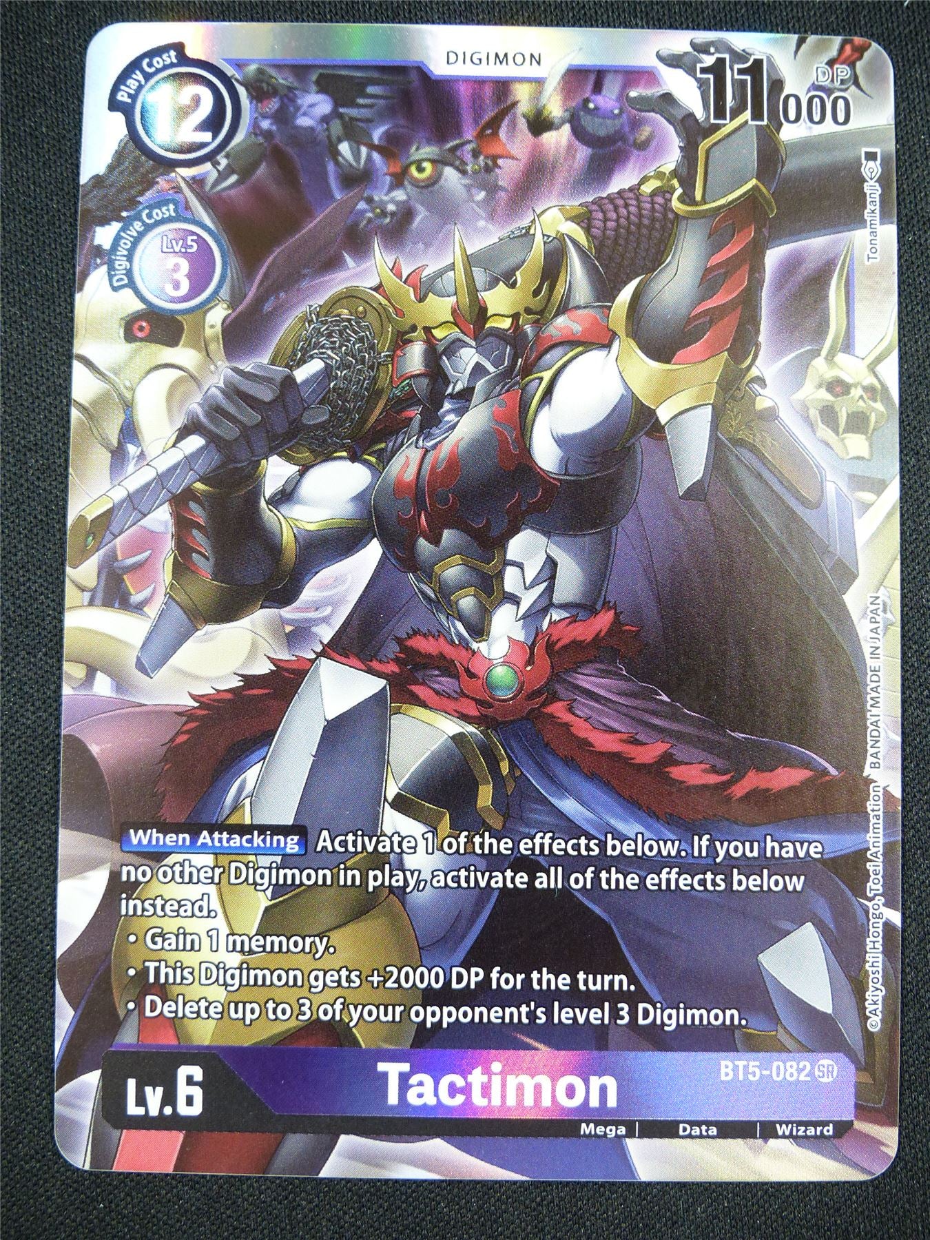 Tactimon BT5-082 SR - Digimon Card #CG