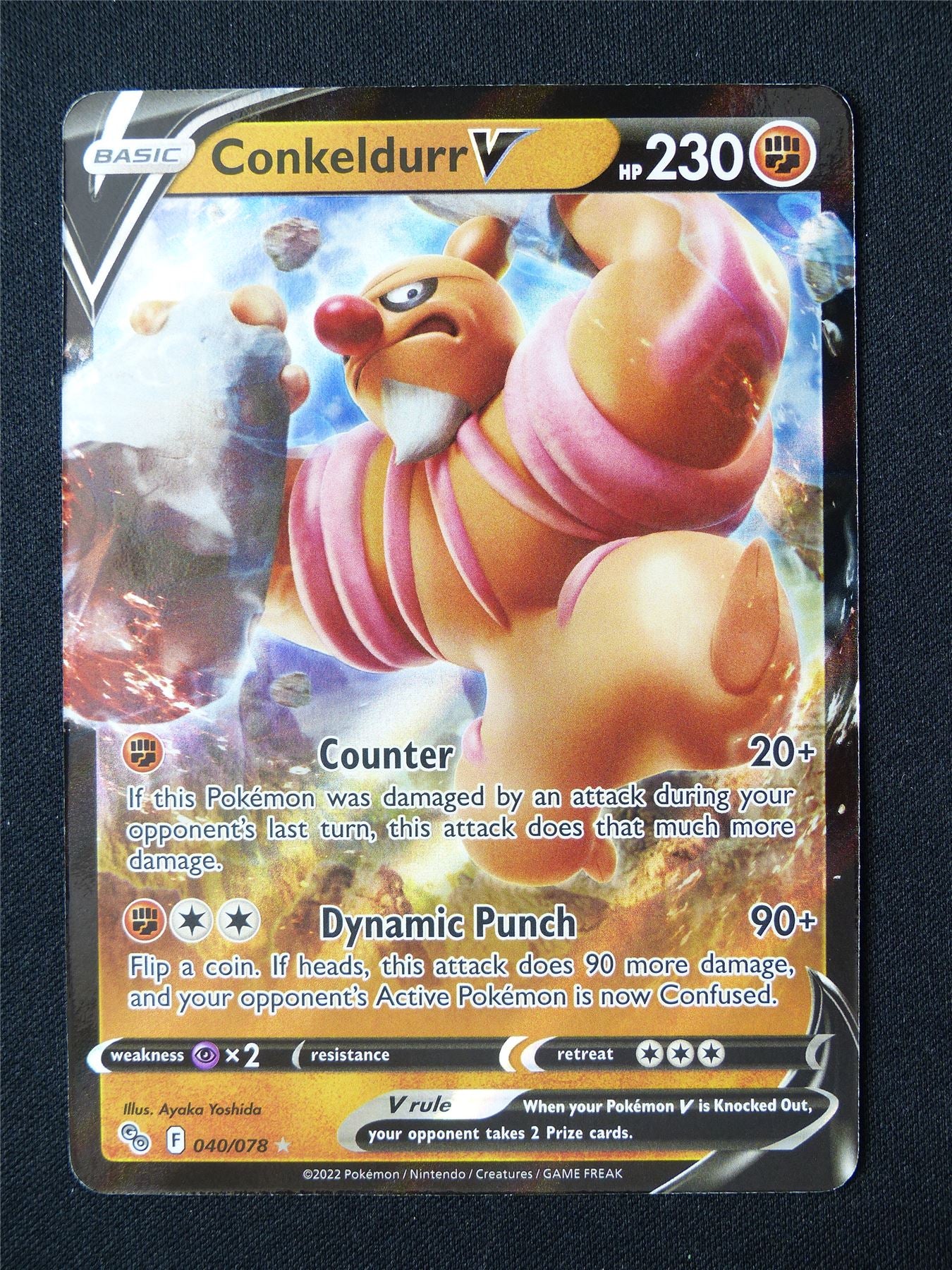 Conkeldurr V 040/078 Holo - Pokemon Card #6ZF