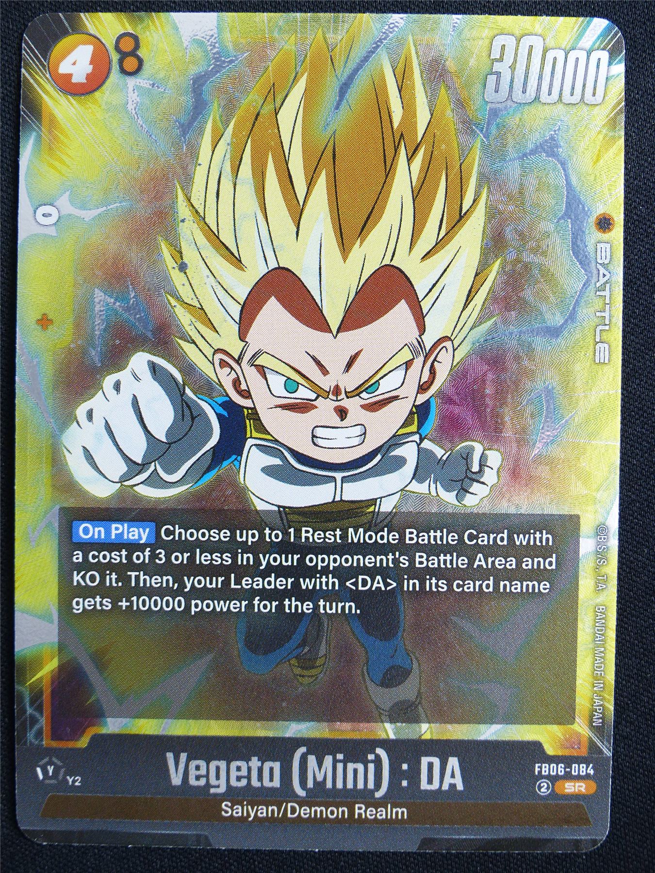 Vegeta Mini : DA FB06-084 Foil - Dragon Ball Super Card #5QF