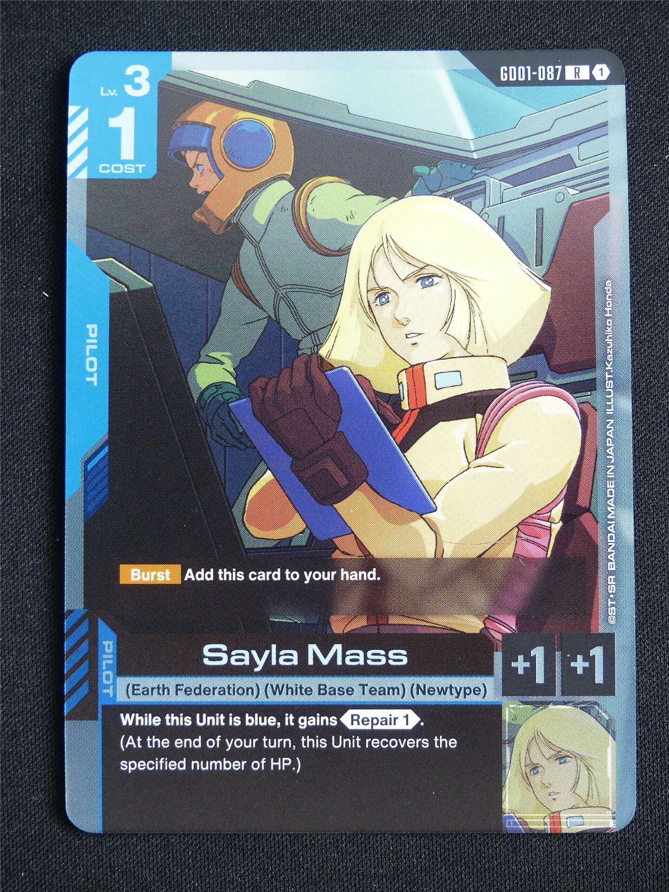 Sayla Mass GD01-087 R - Gundam Card #5FD