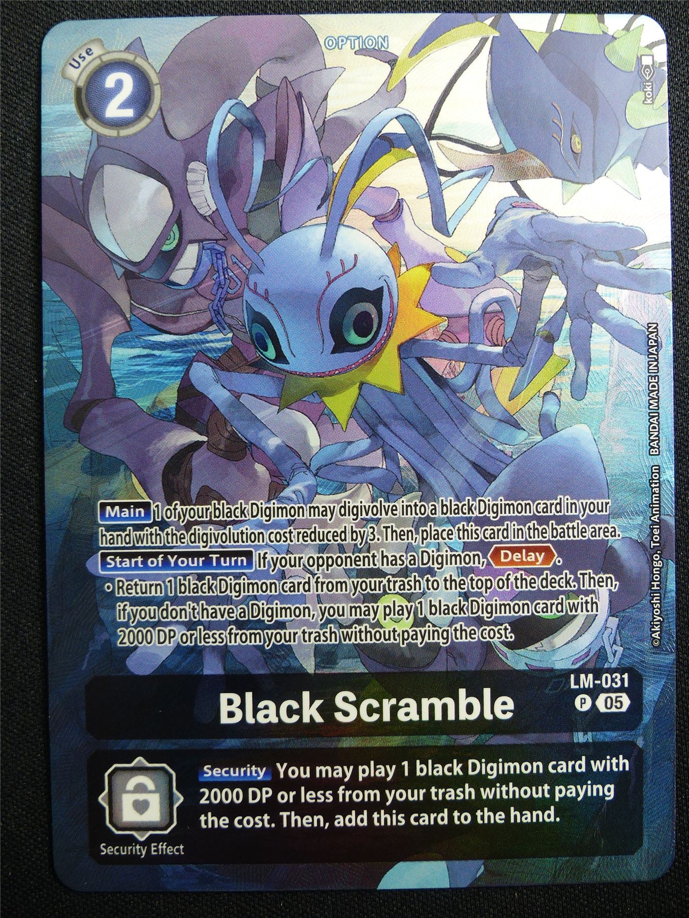 Black Scramble LM-031 Promo Foil - Digimon Card #2ZR