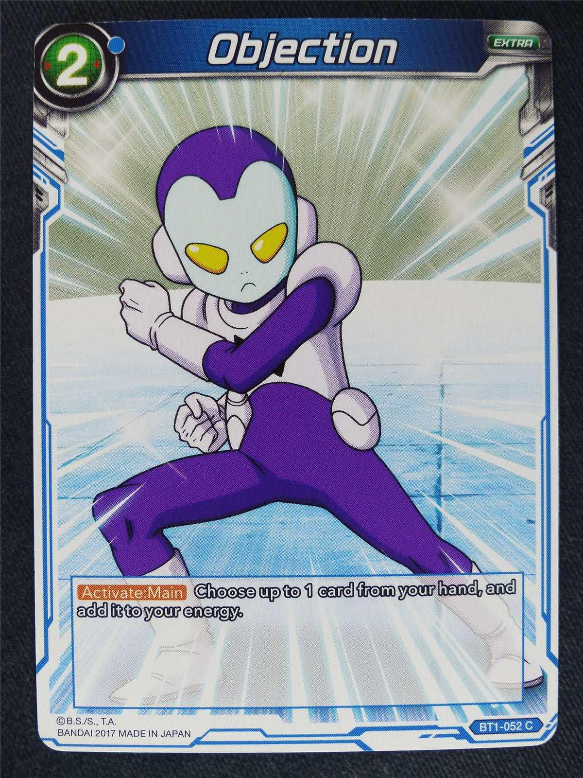 Objection - Dragon Ball Super Cards #2F