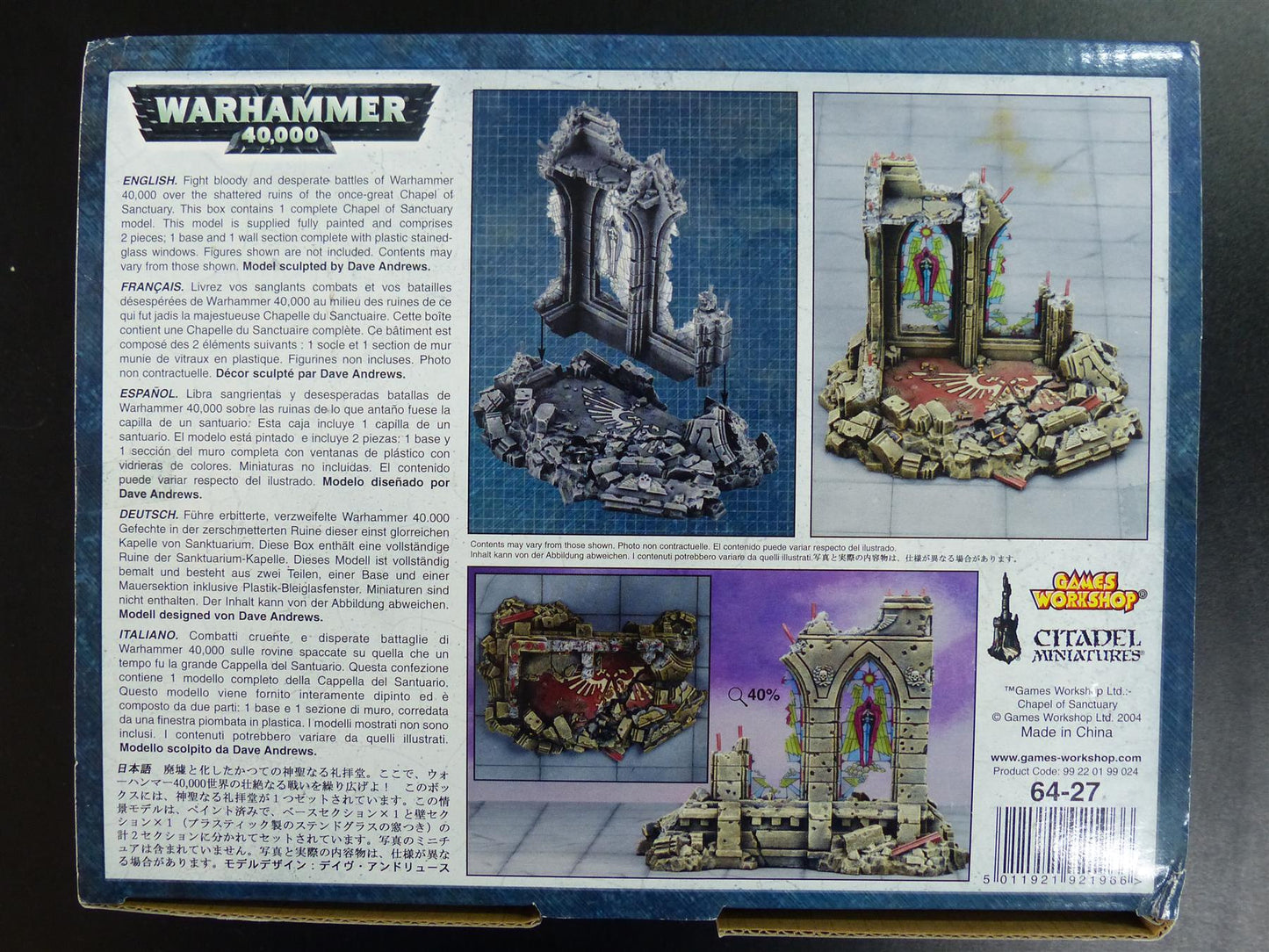 Chapel of Sanctuary Rare OOP - Scenery Terrain - Warhammer 40K #26V